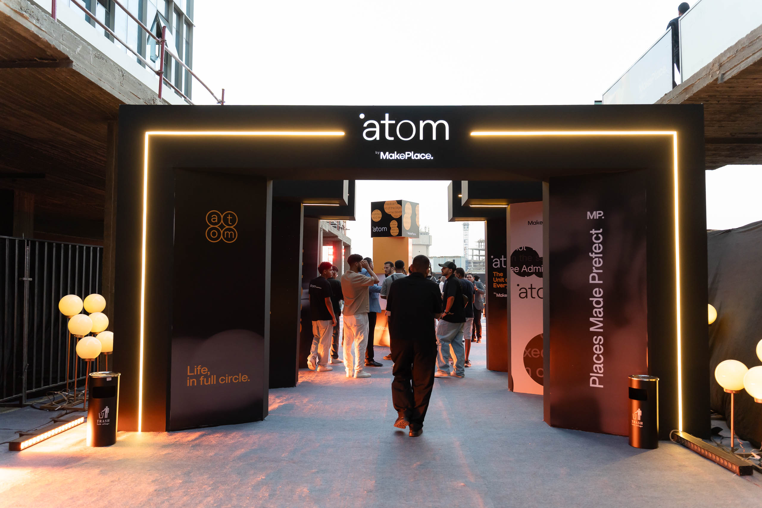Atom Launch