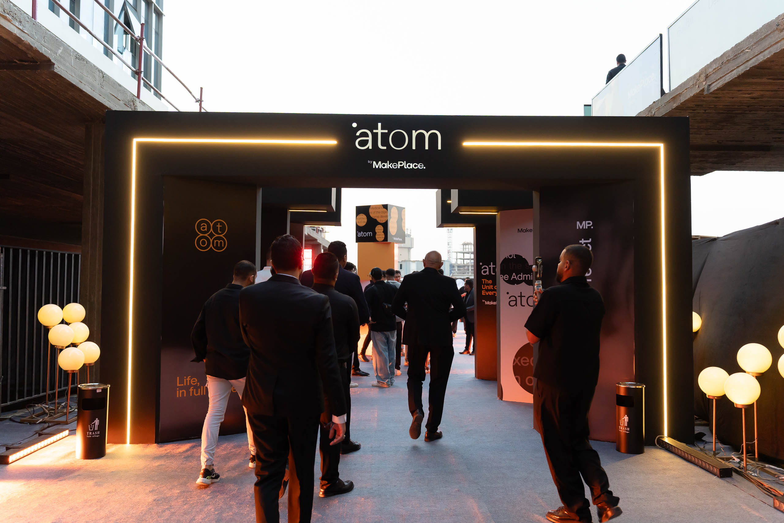 Atom Launch
