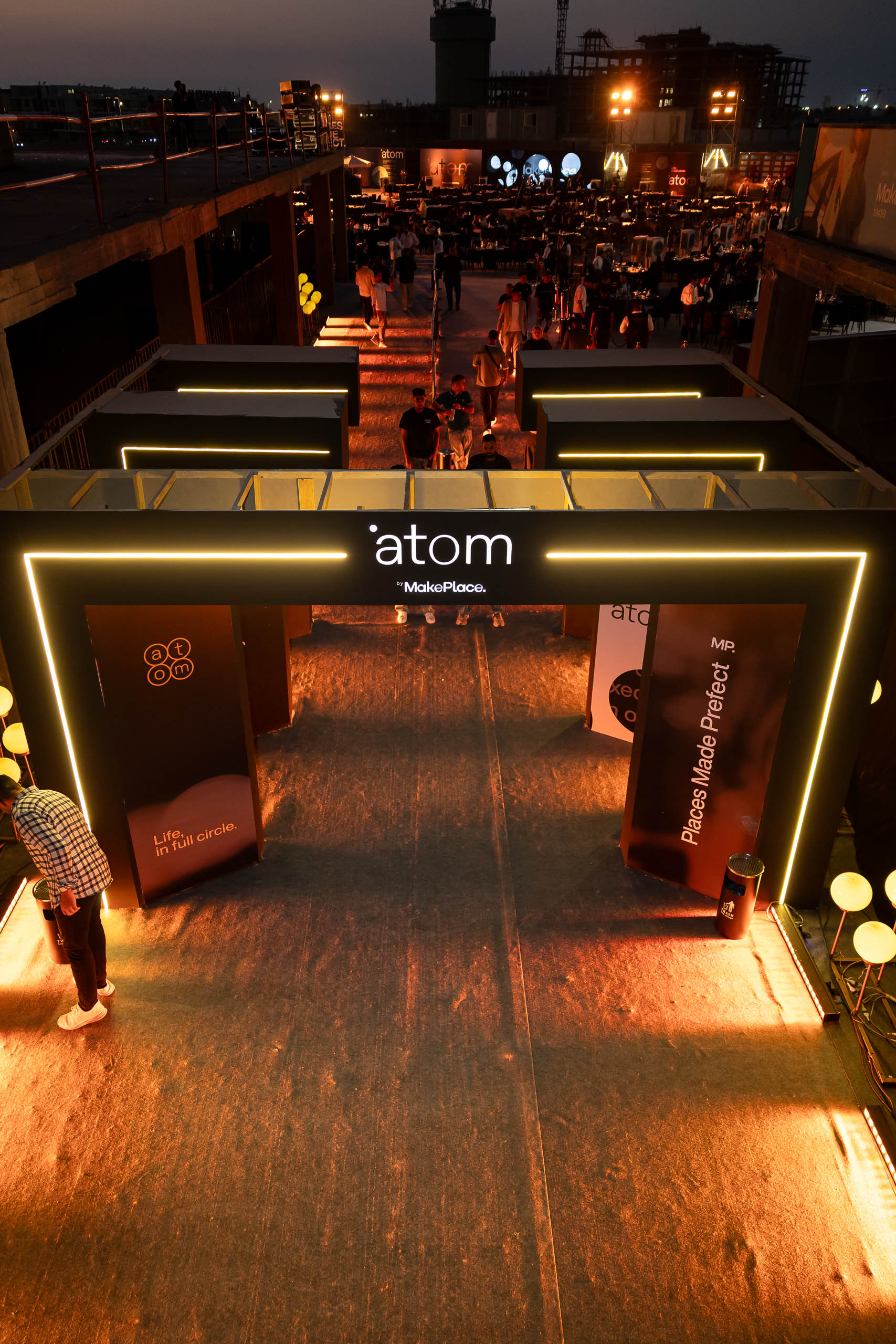 Atom Launch