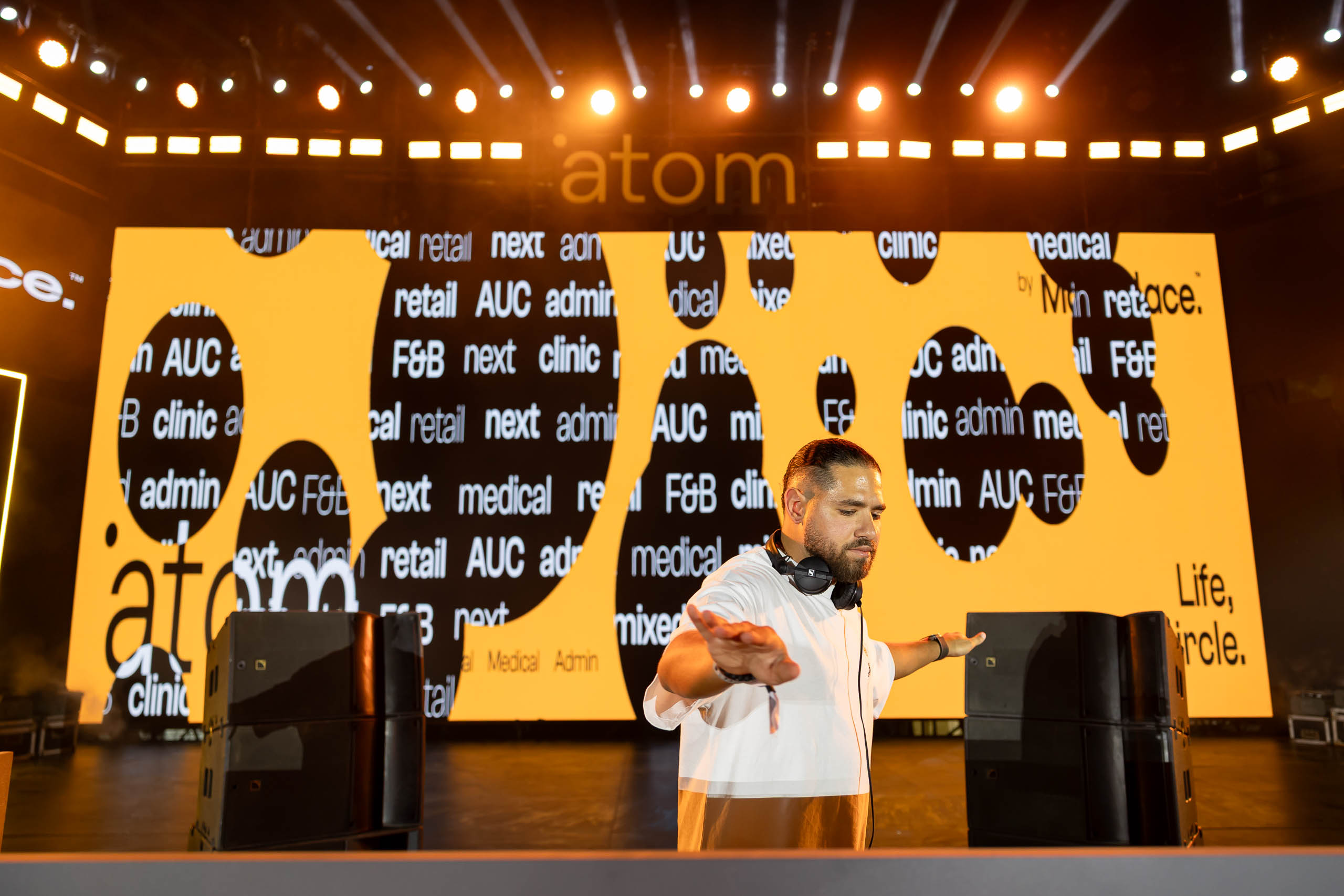 Atom Launch