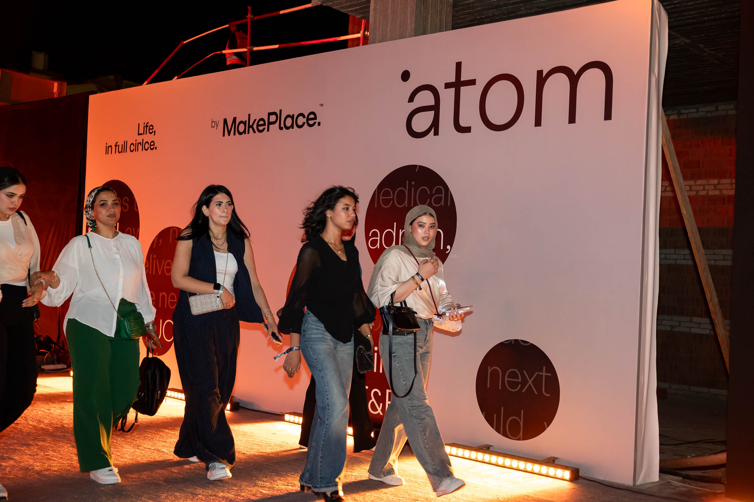 Atom Launch