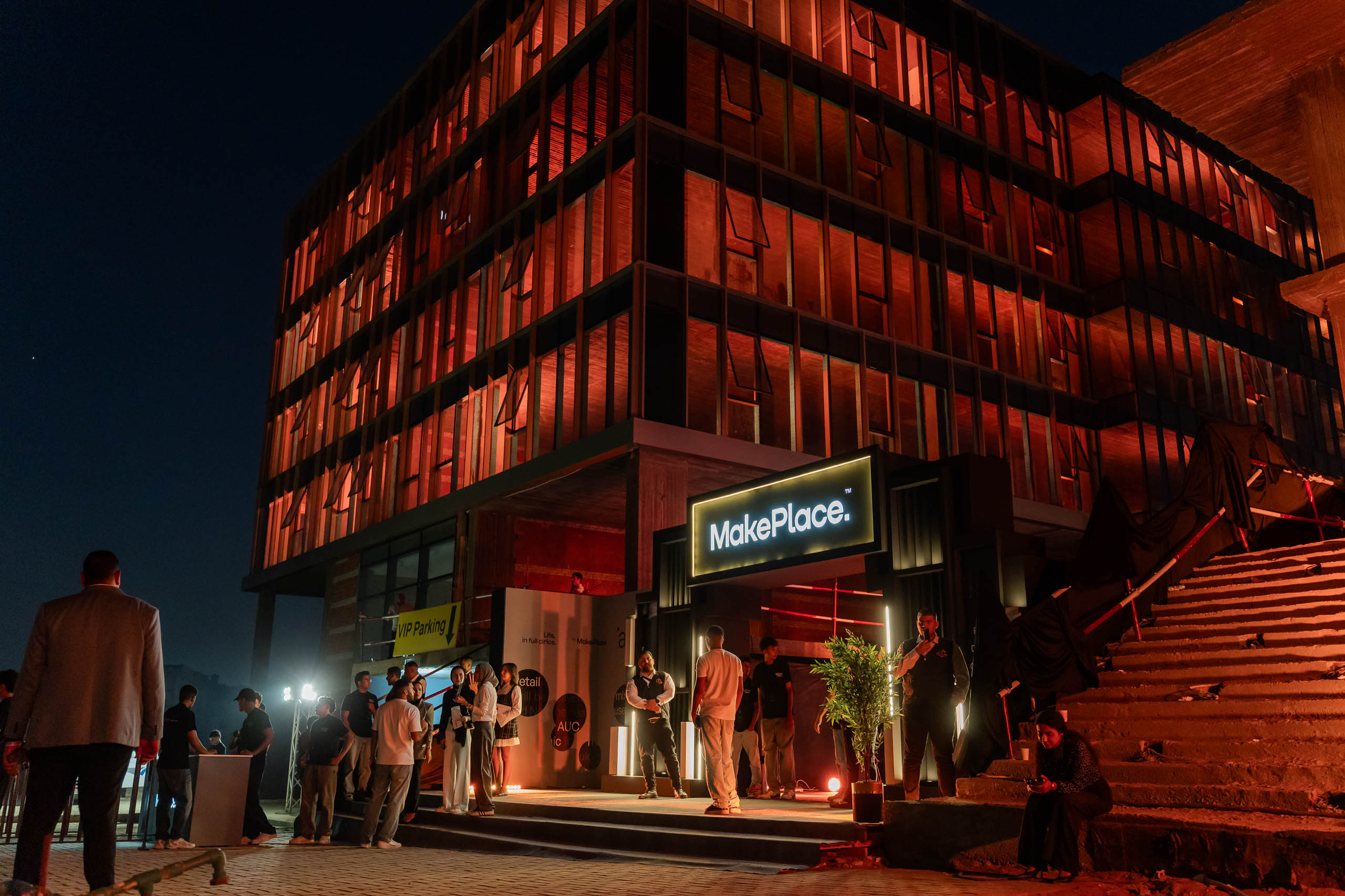 Atom Launch