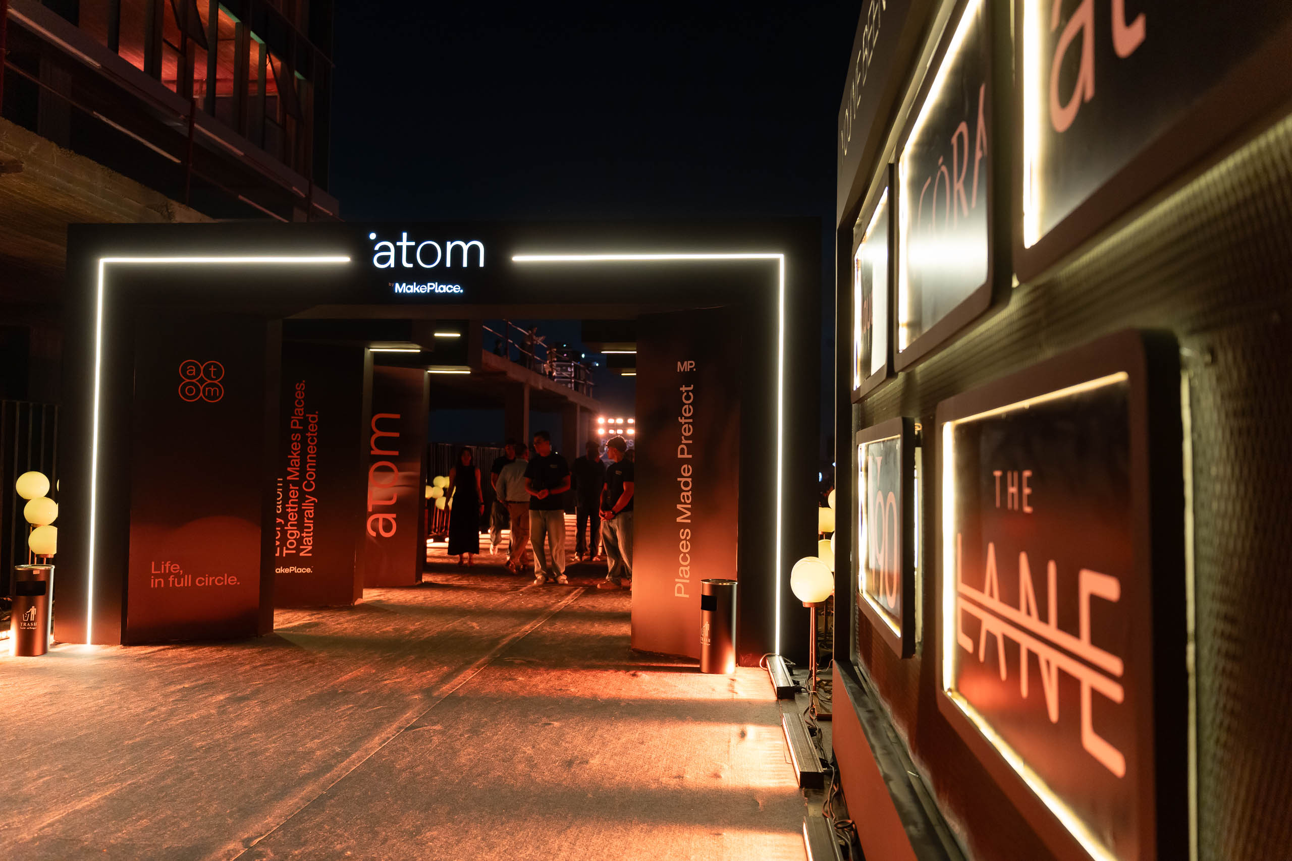 Atom Launch