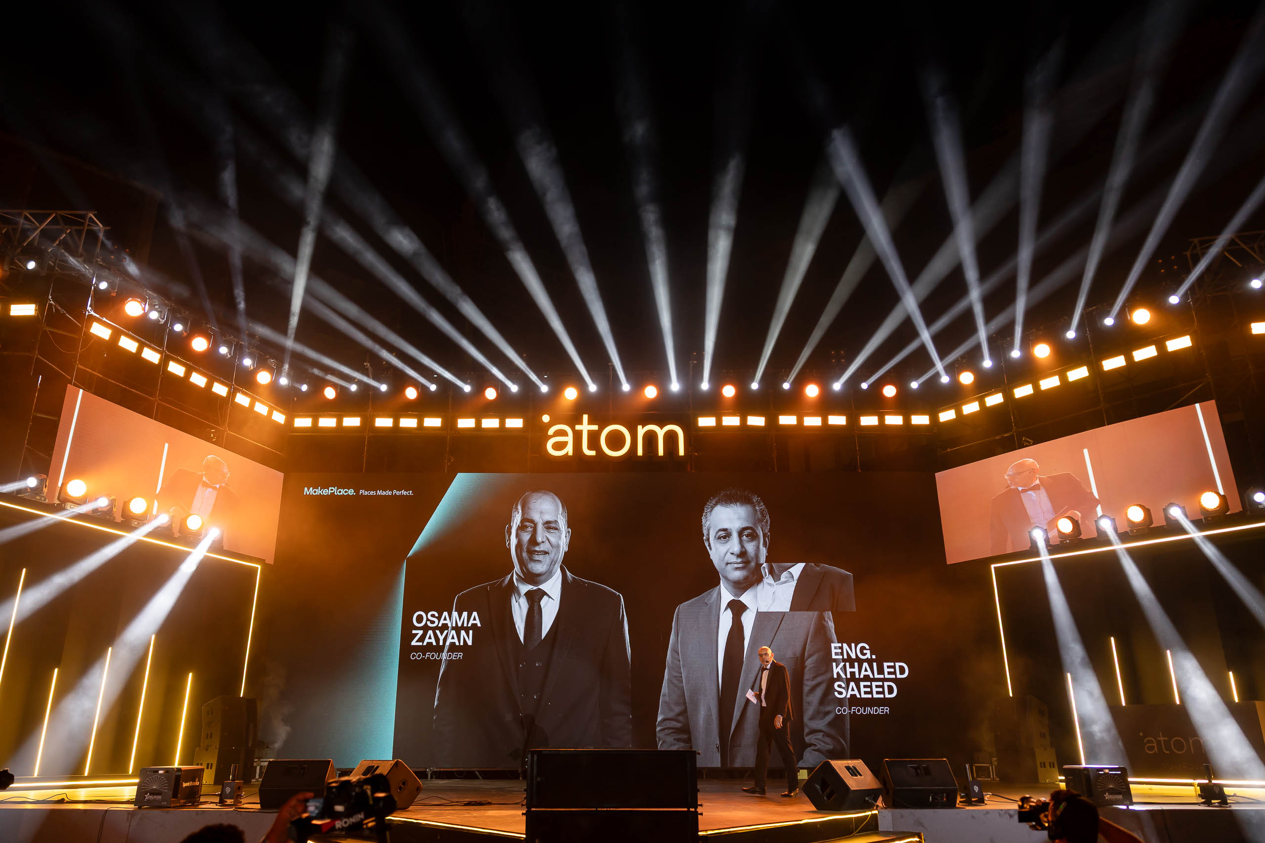 Atom Launch