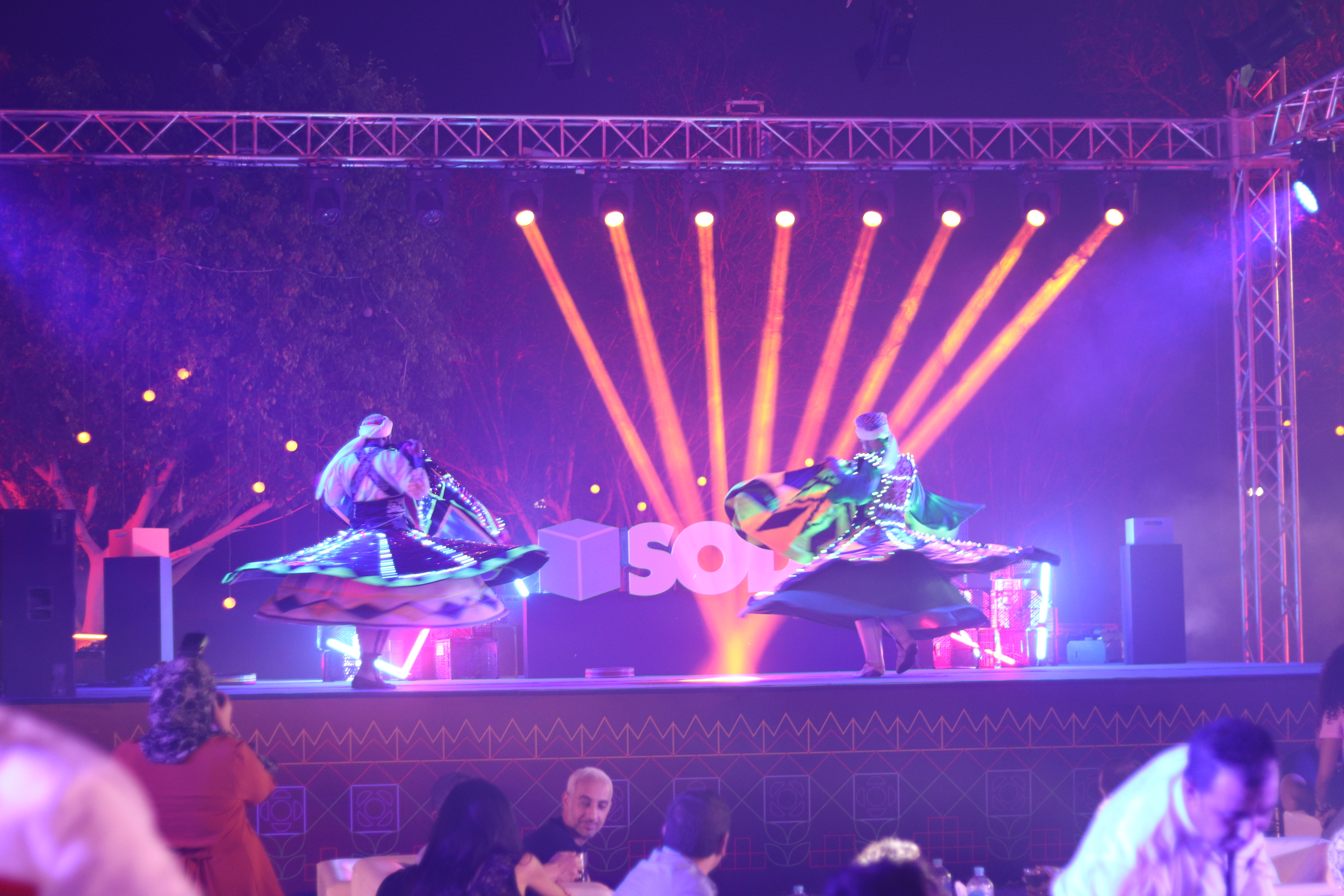 RAMADANNA Event