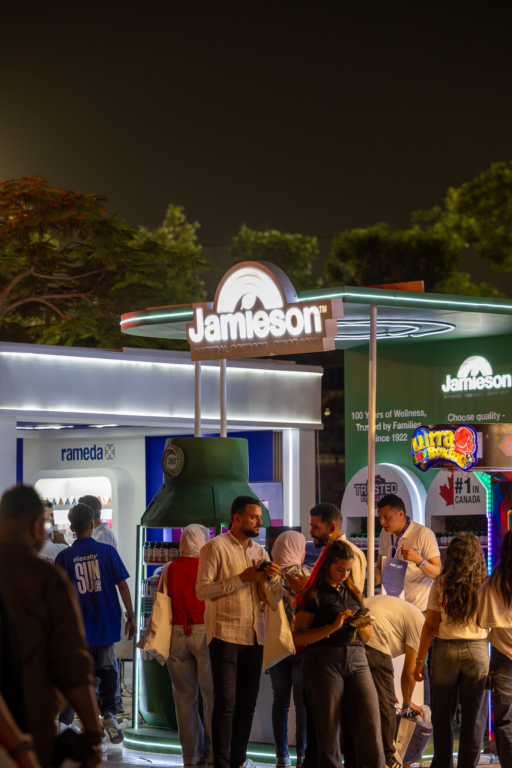 El-Ezaby Sunfest