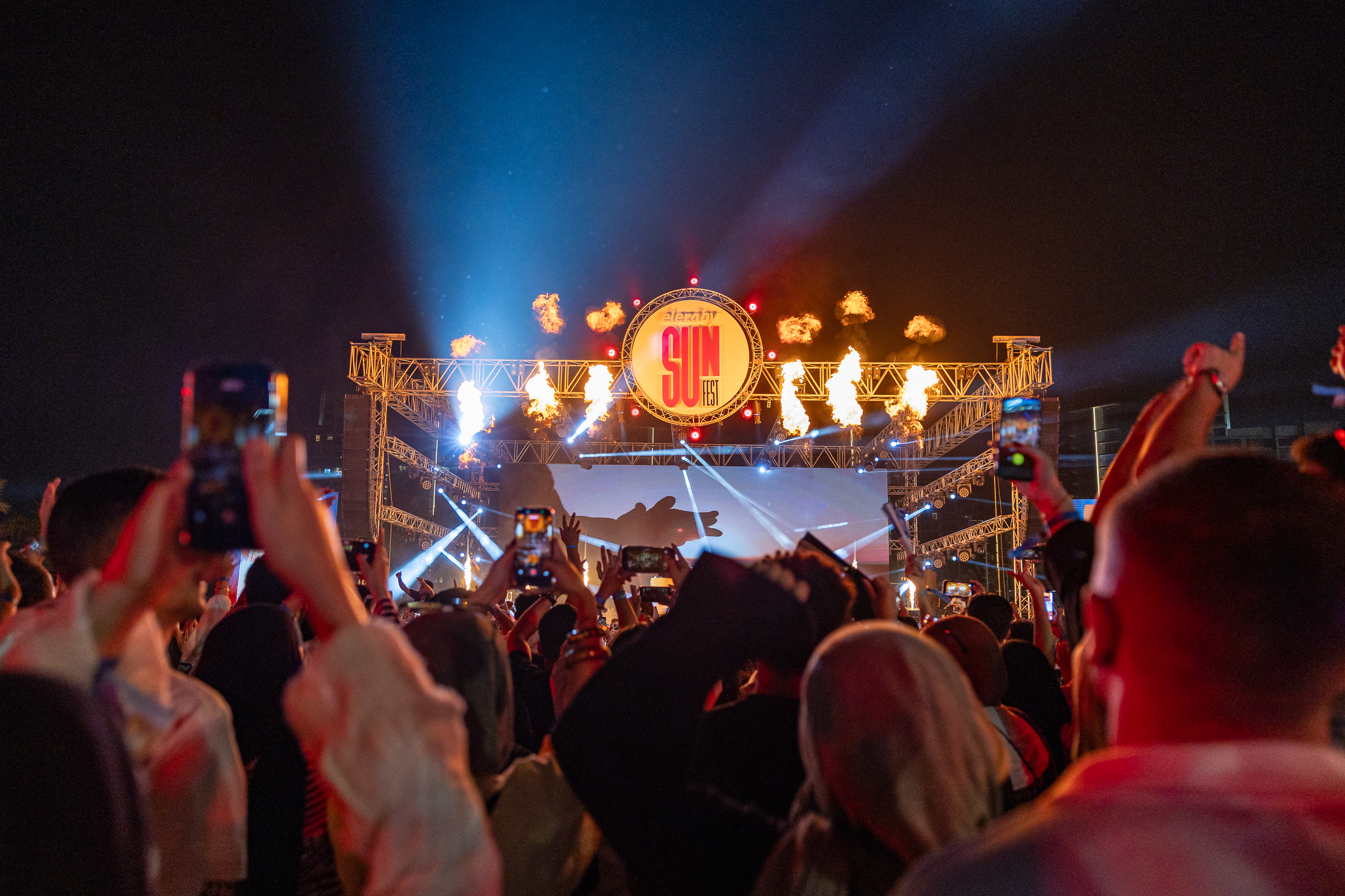 El-Ezaby Sunfest
