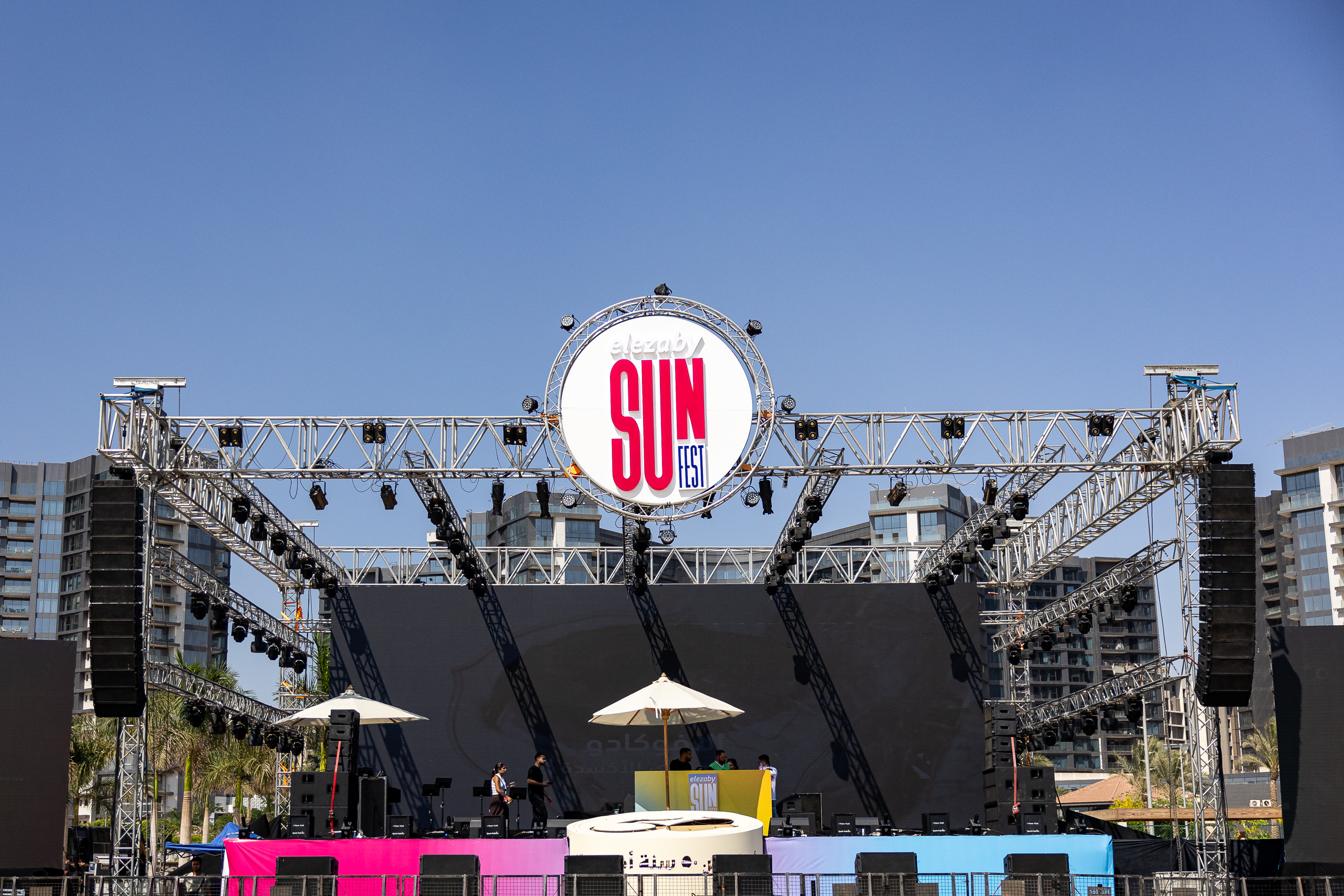El-Ezaby Sunfest