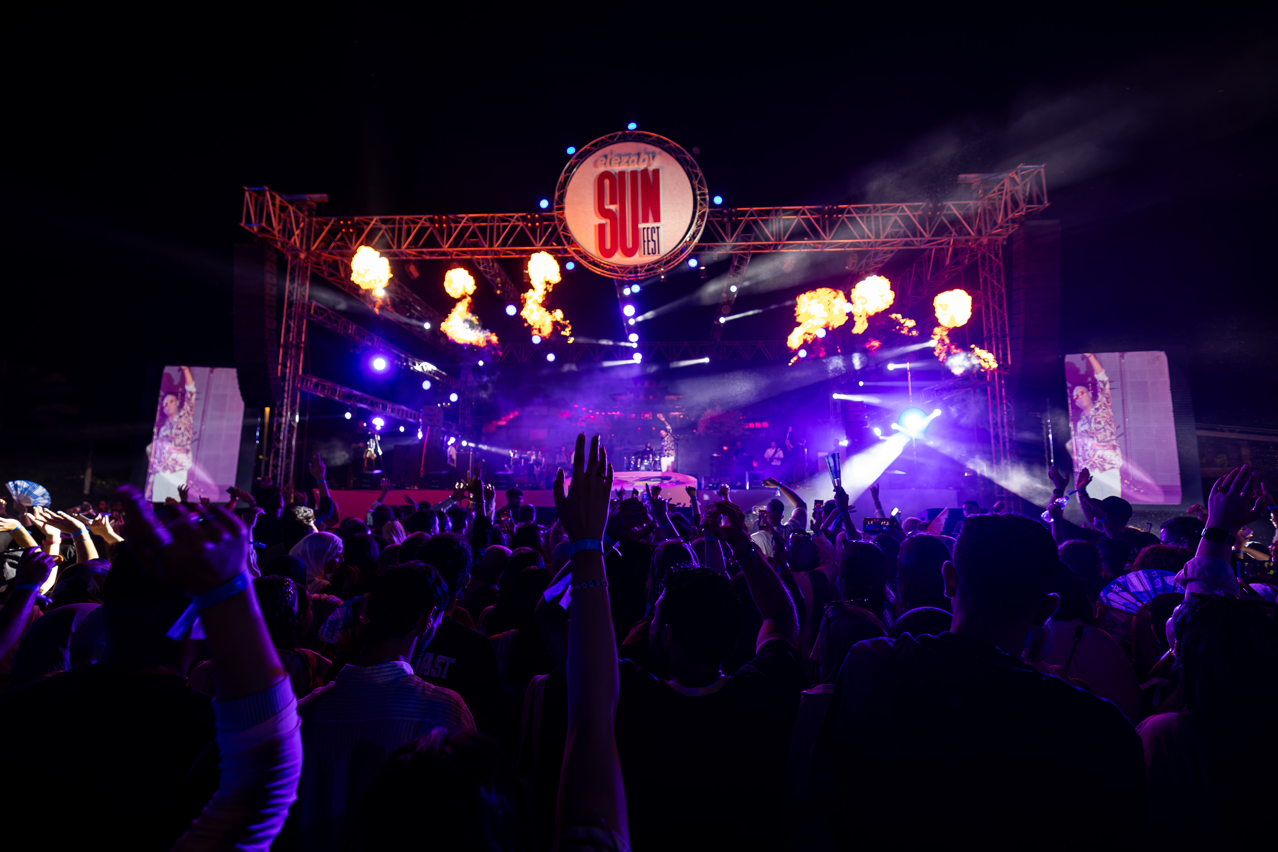El-Ezaby Sunfest