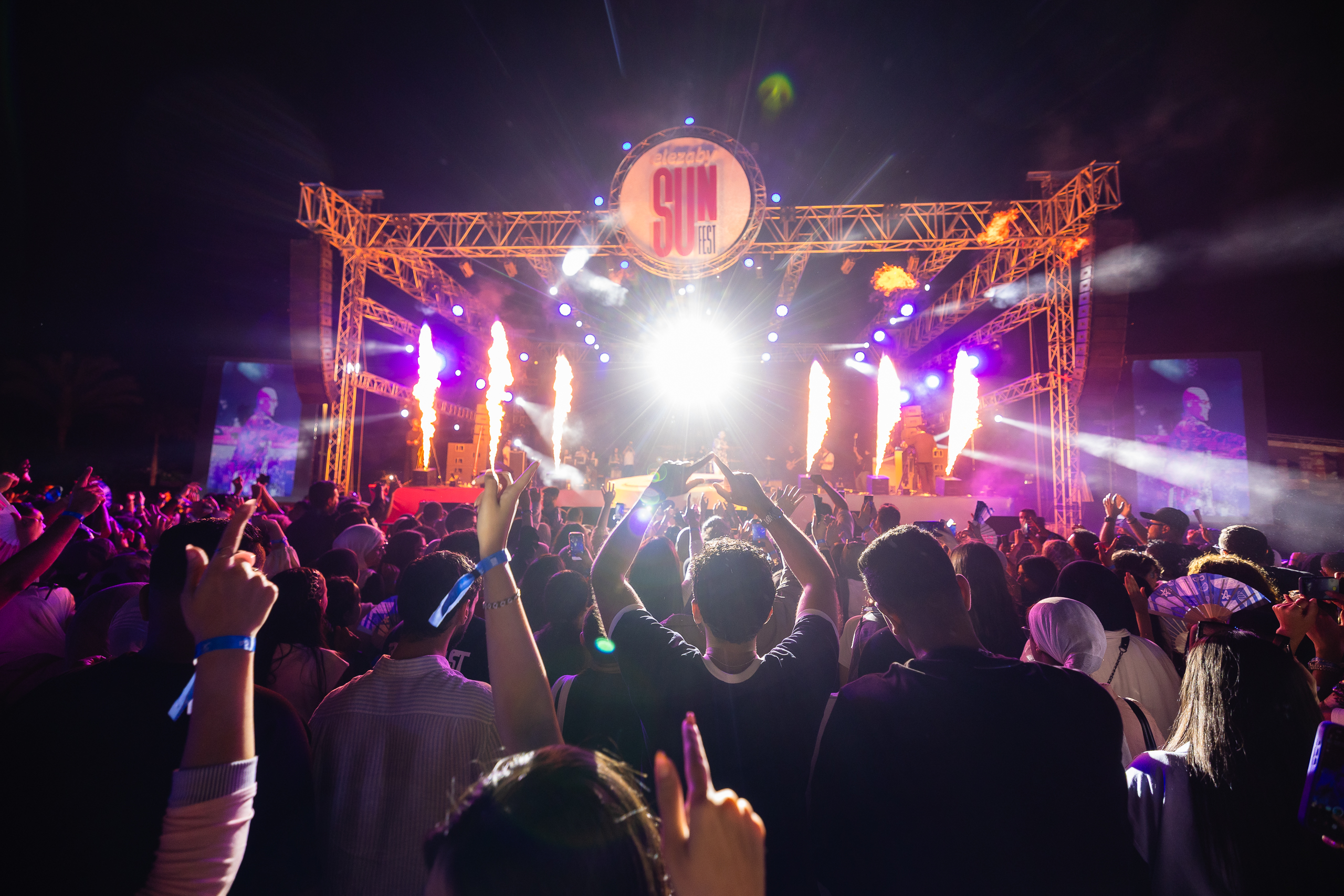 El-Ezaby Sunfest