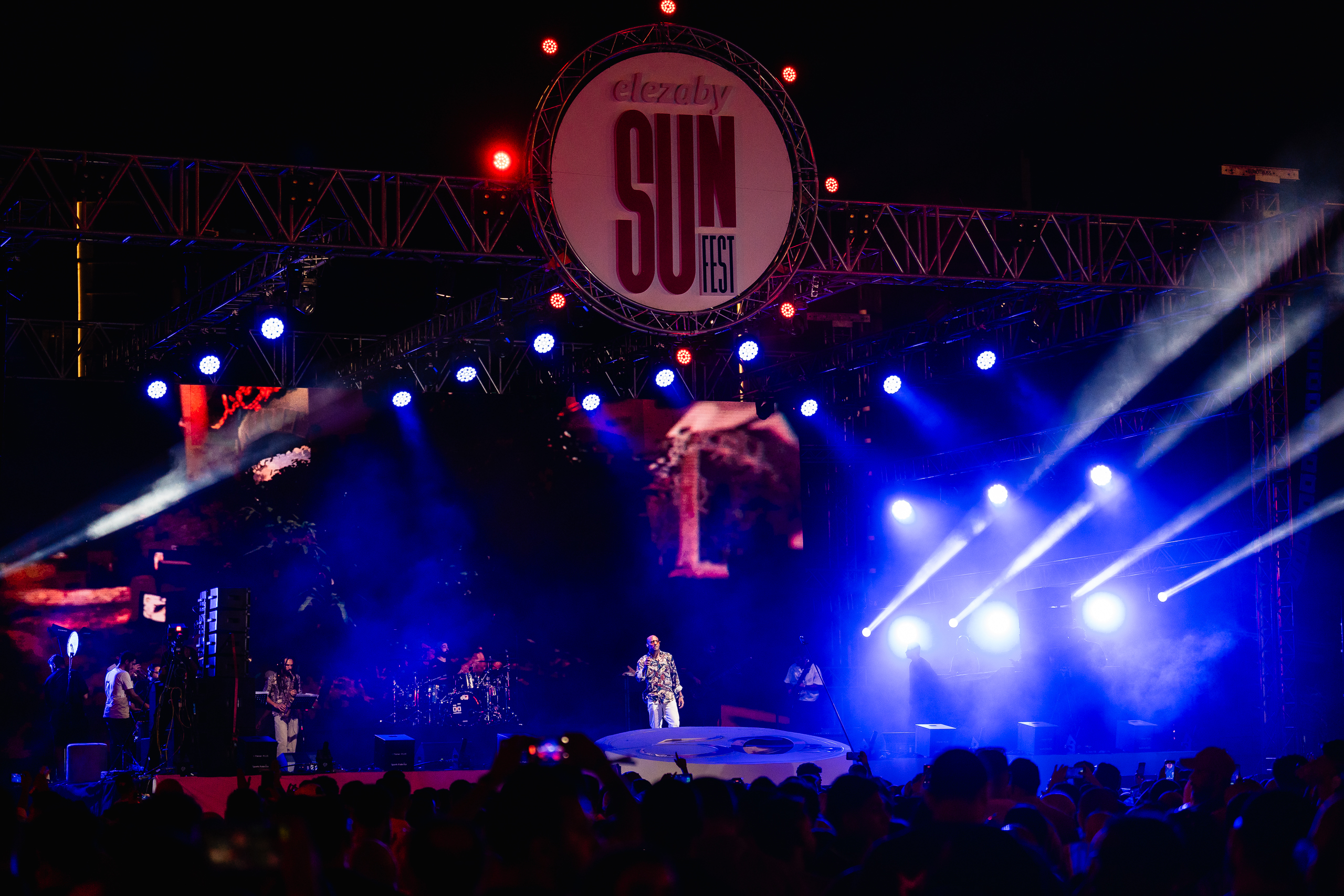 El-Ezaby Sunfest