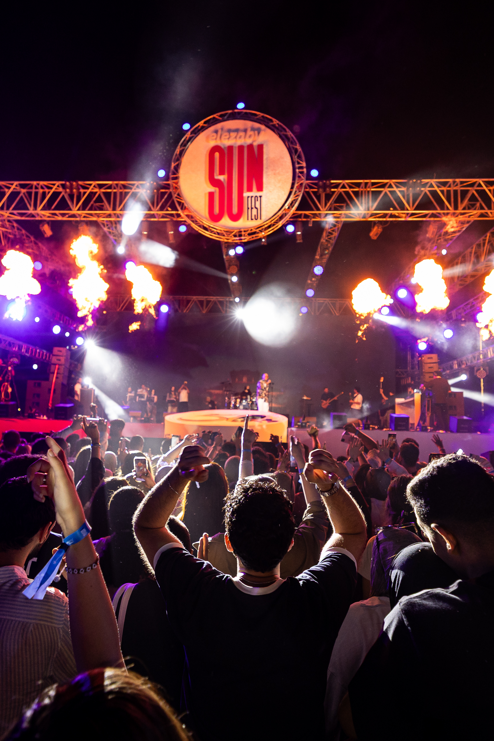 El-Ezaby Sunfest