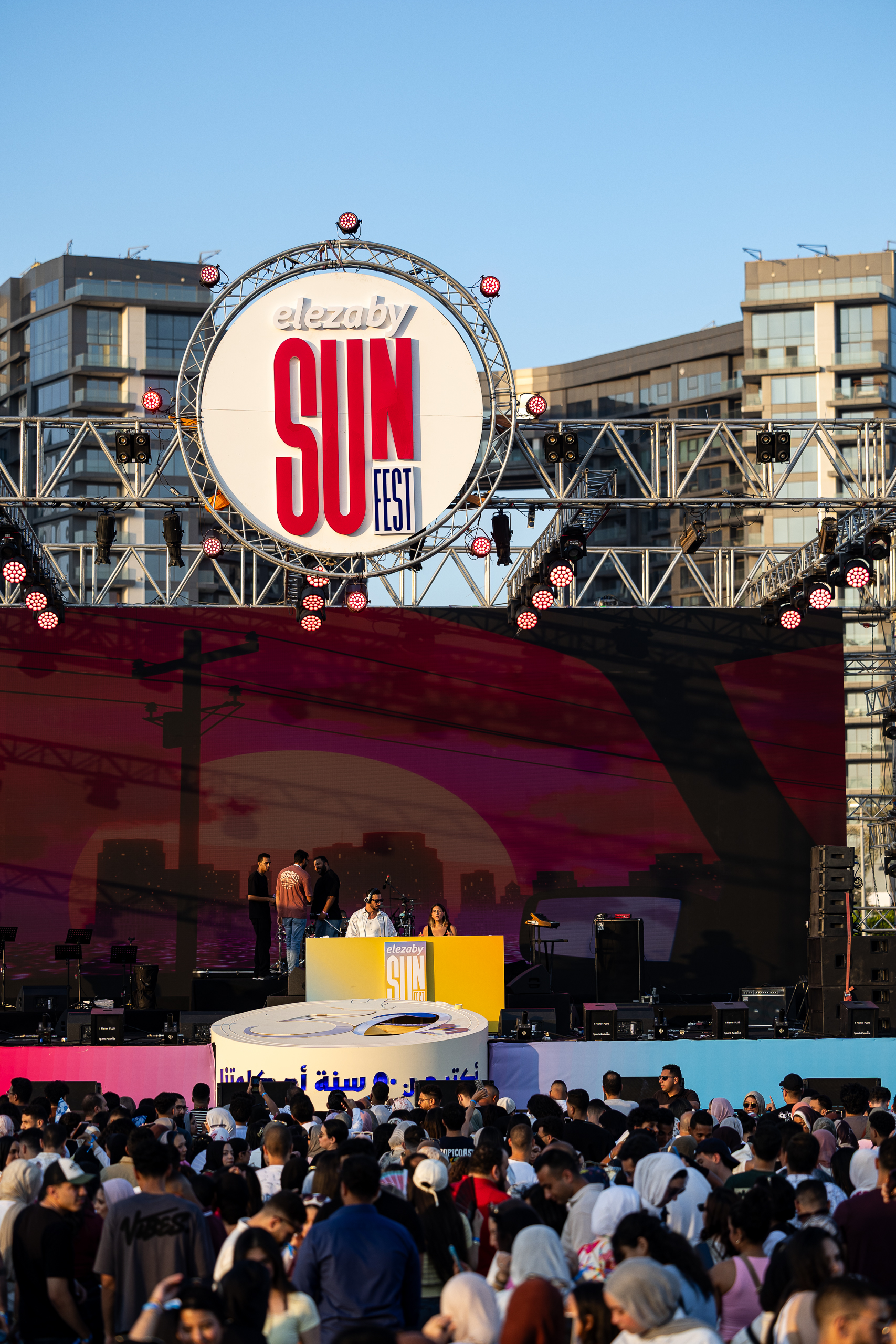 El-Ezaby Sunfest