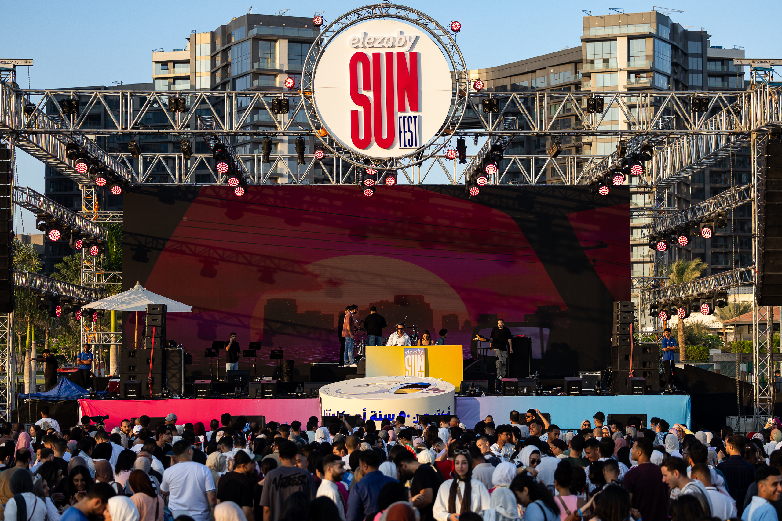 El-Ezaby Sunfest