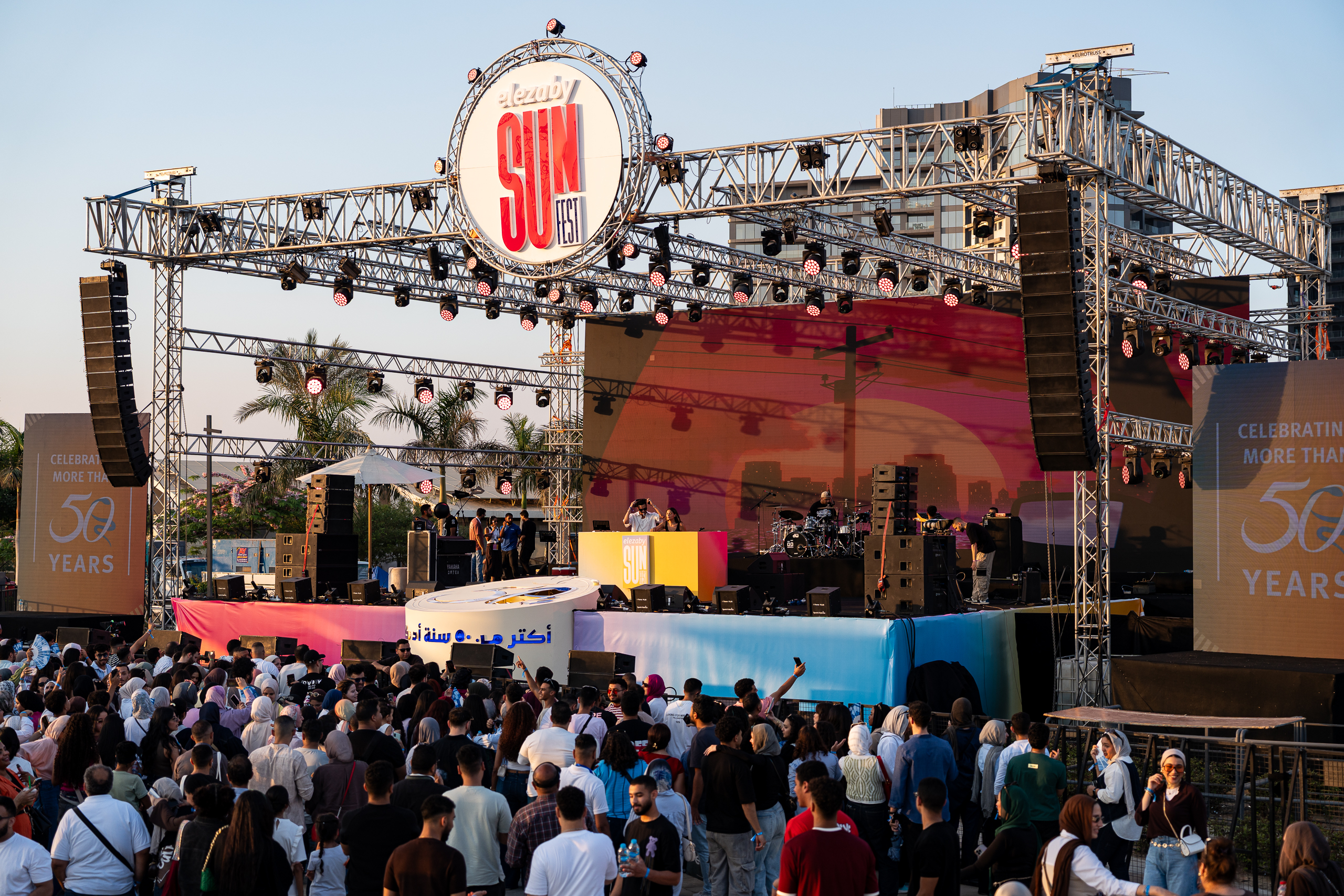 El-Ezaby Sunfest