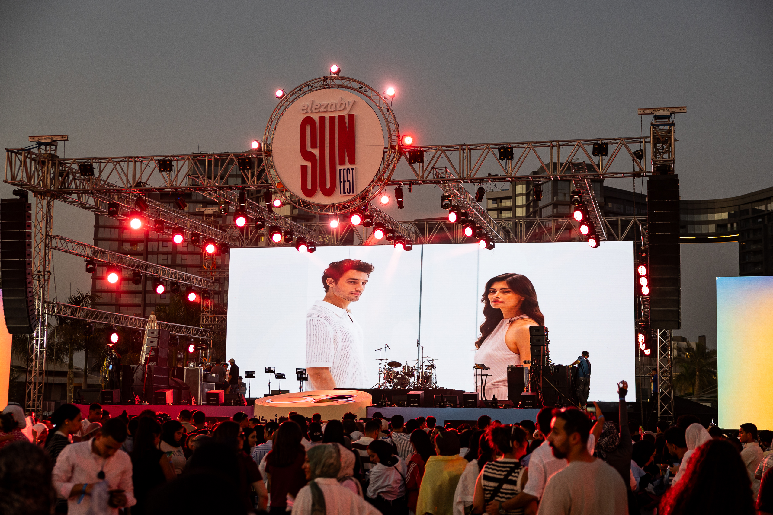 El-Ezaby Sunfest
