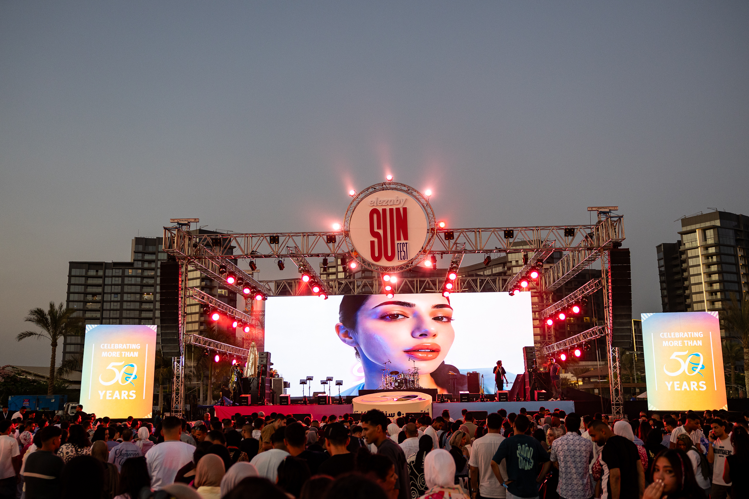 El-Ezaby Sunfest