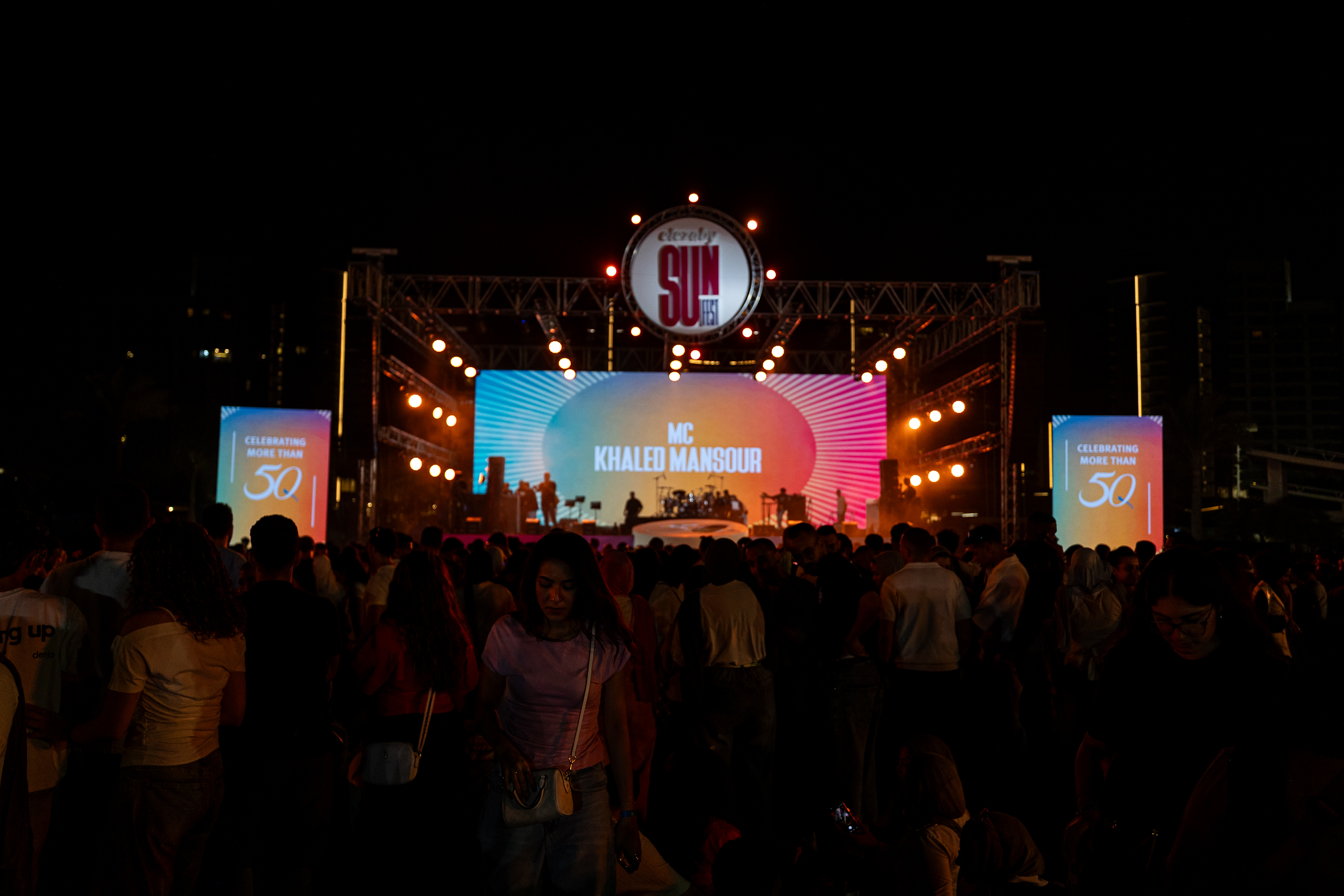El-Ezaby Sunfest