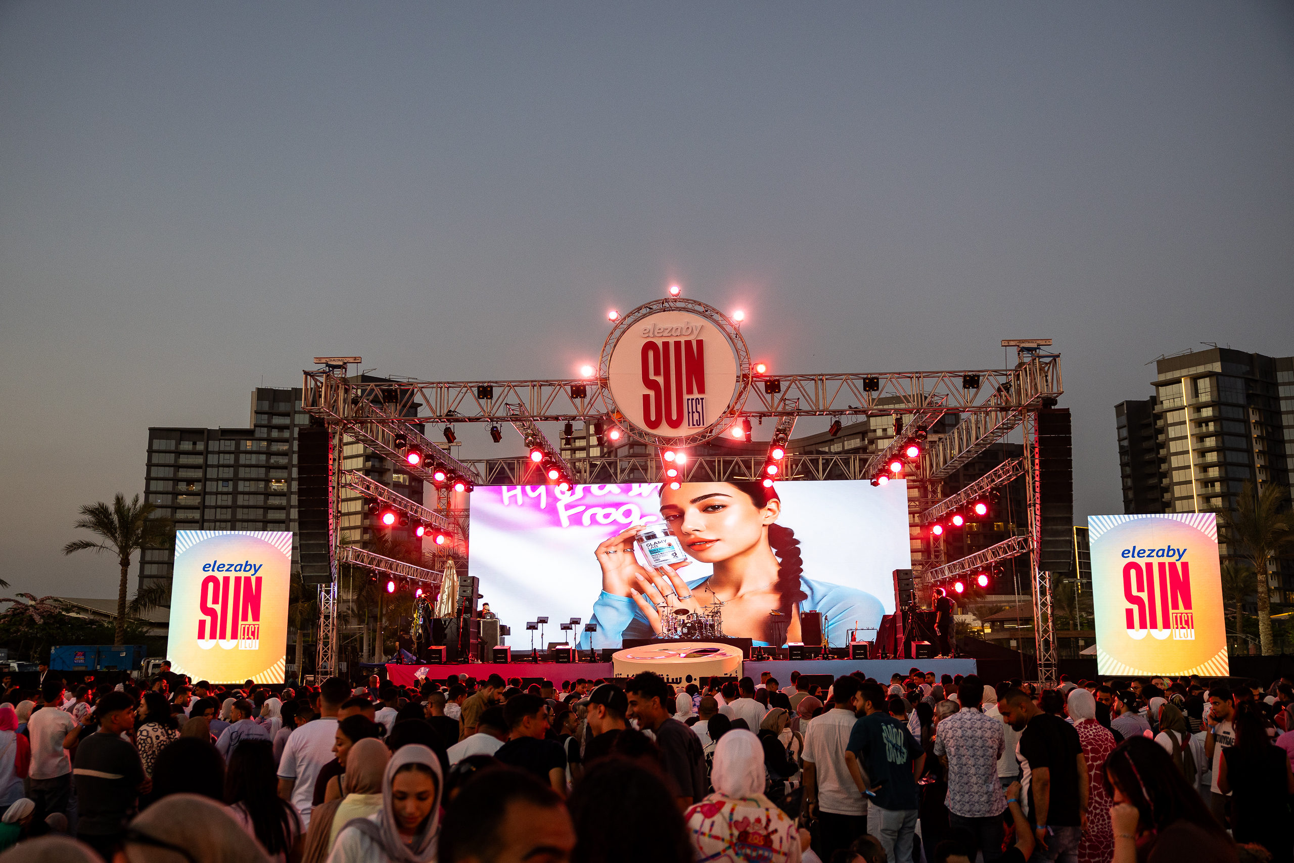 El-Ezaby Sunfest