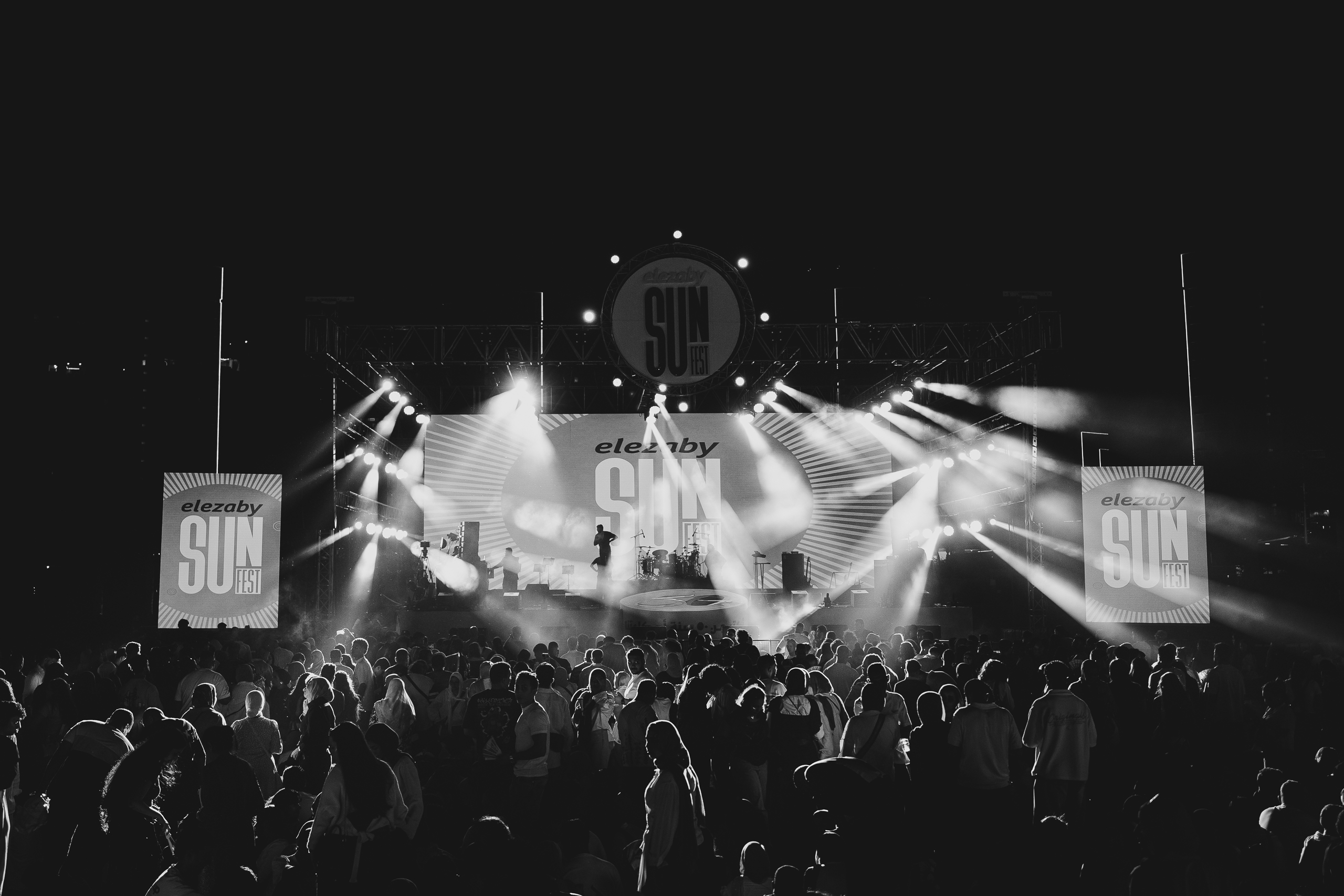 El-Ezaby Sunfest