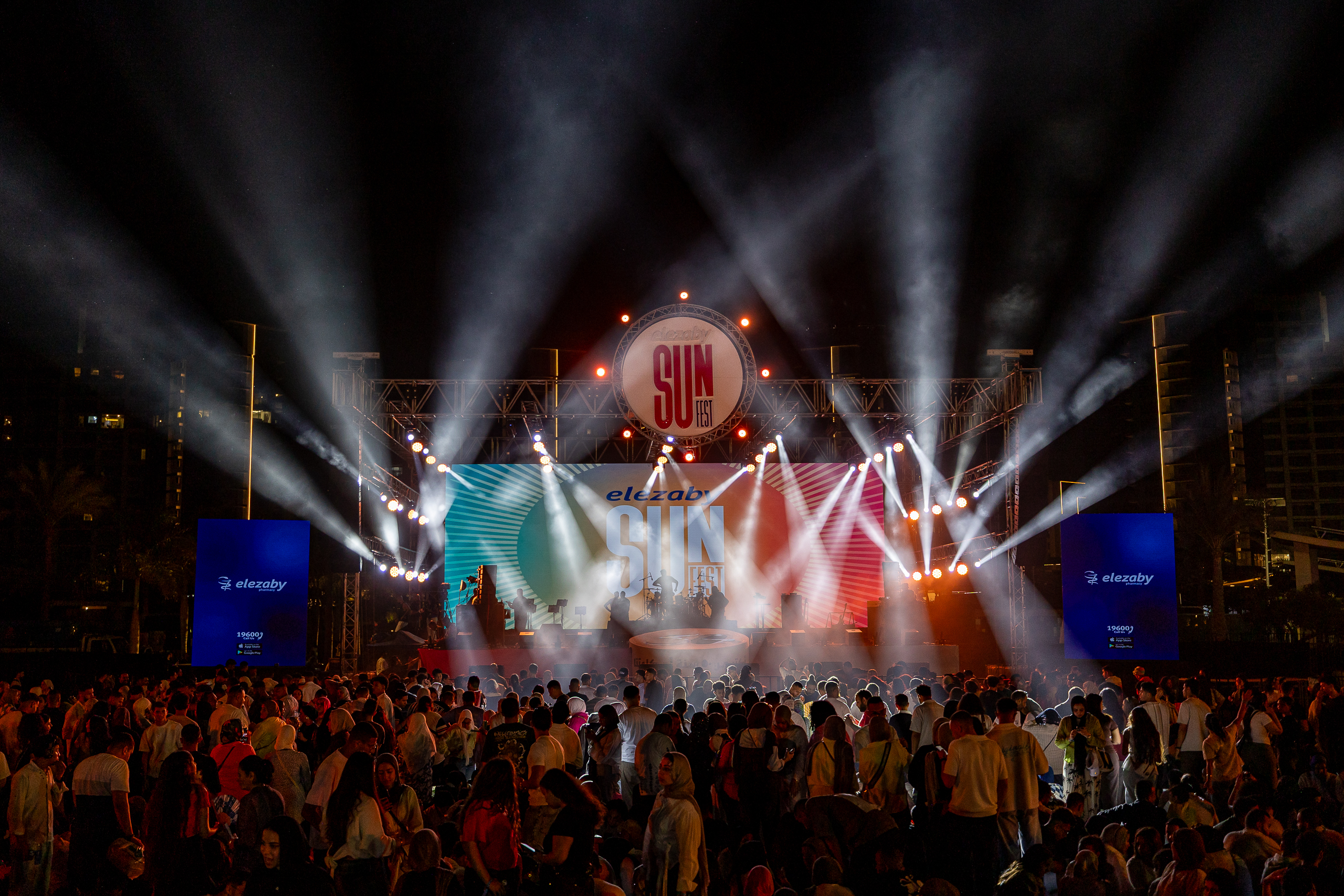 El-Ezaby Sunfest