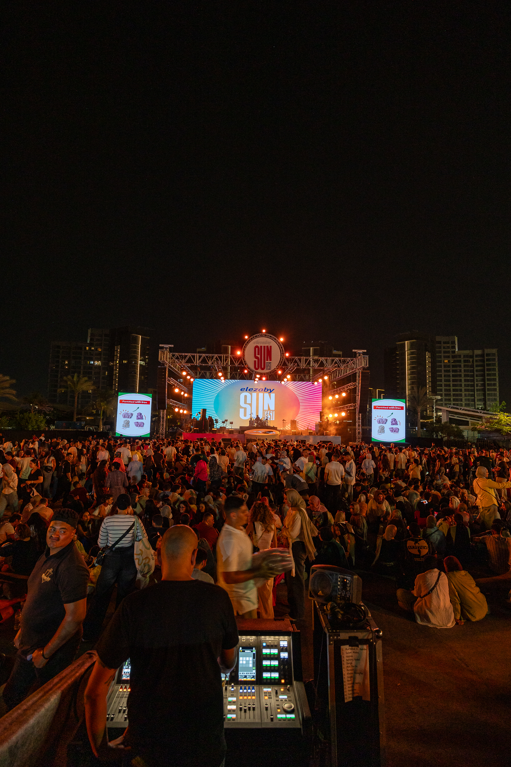 El-Ezaby Sunfest