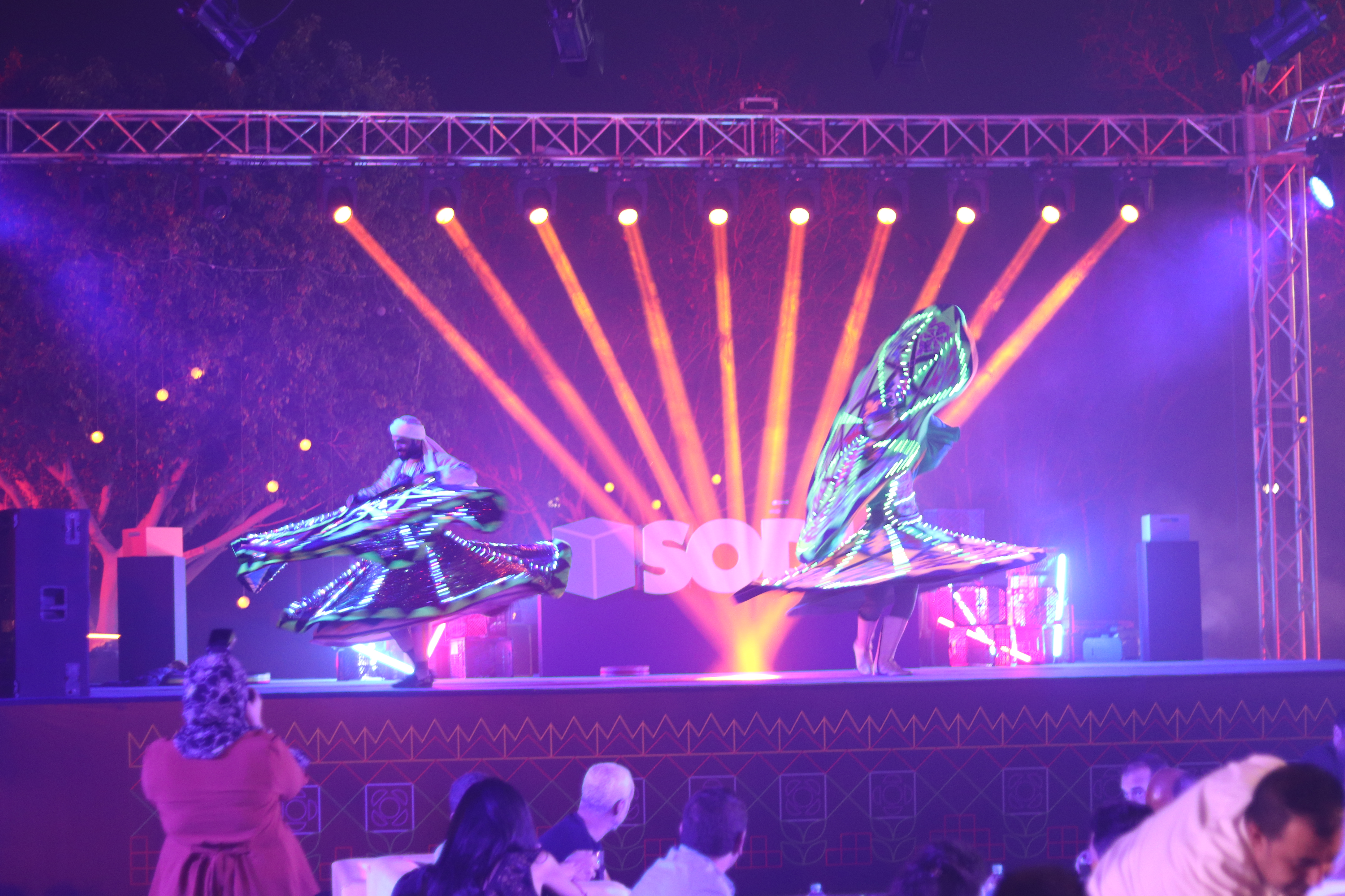 RAMADANNA Event