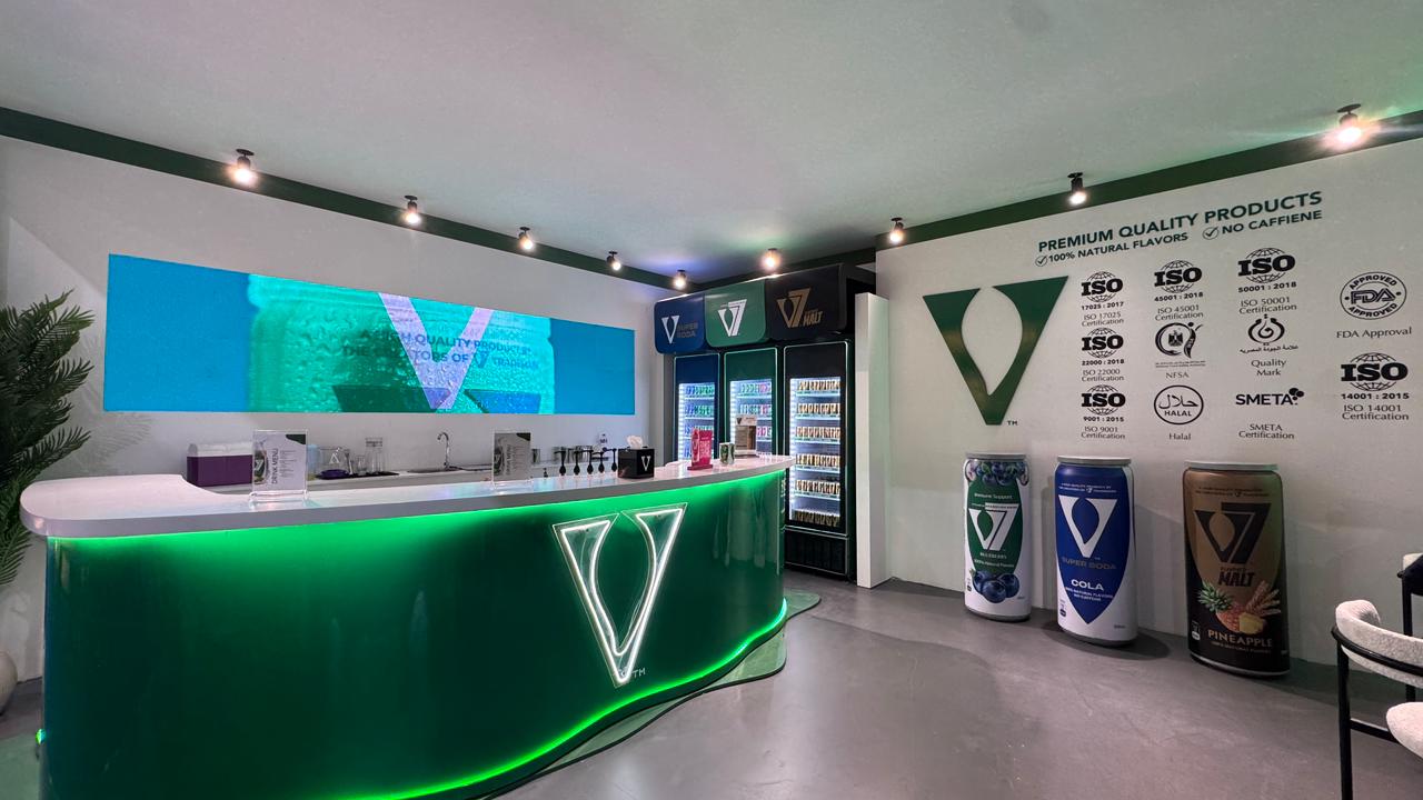 V7 CAFEX 