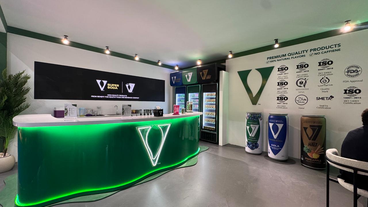 V7 CAFEX 