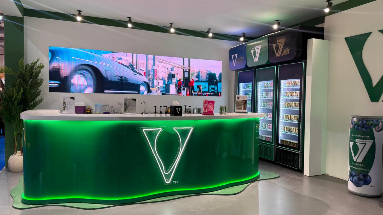 V7 CAFEX 