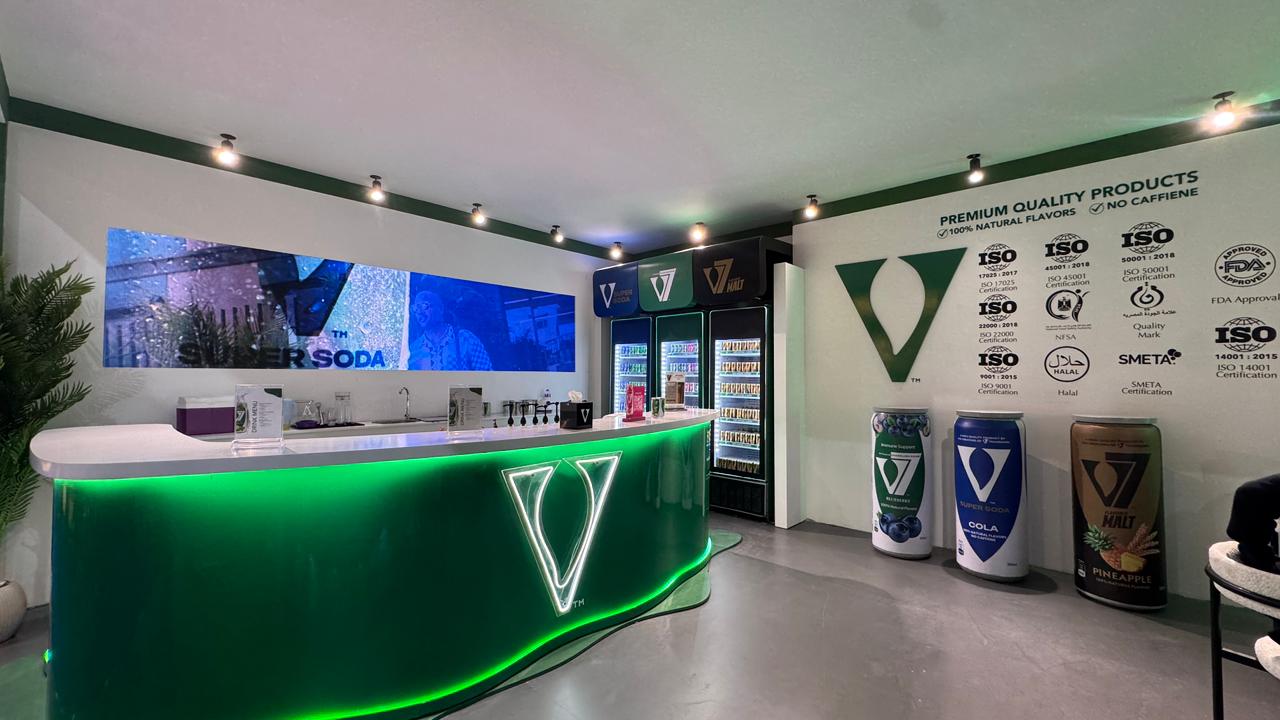 V7 CAFEX 