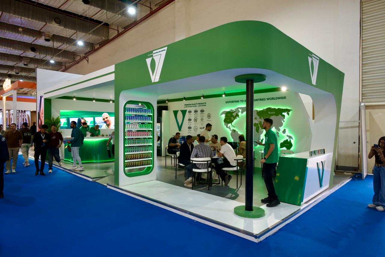 V7 CAFEX 