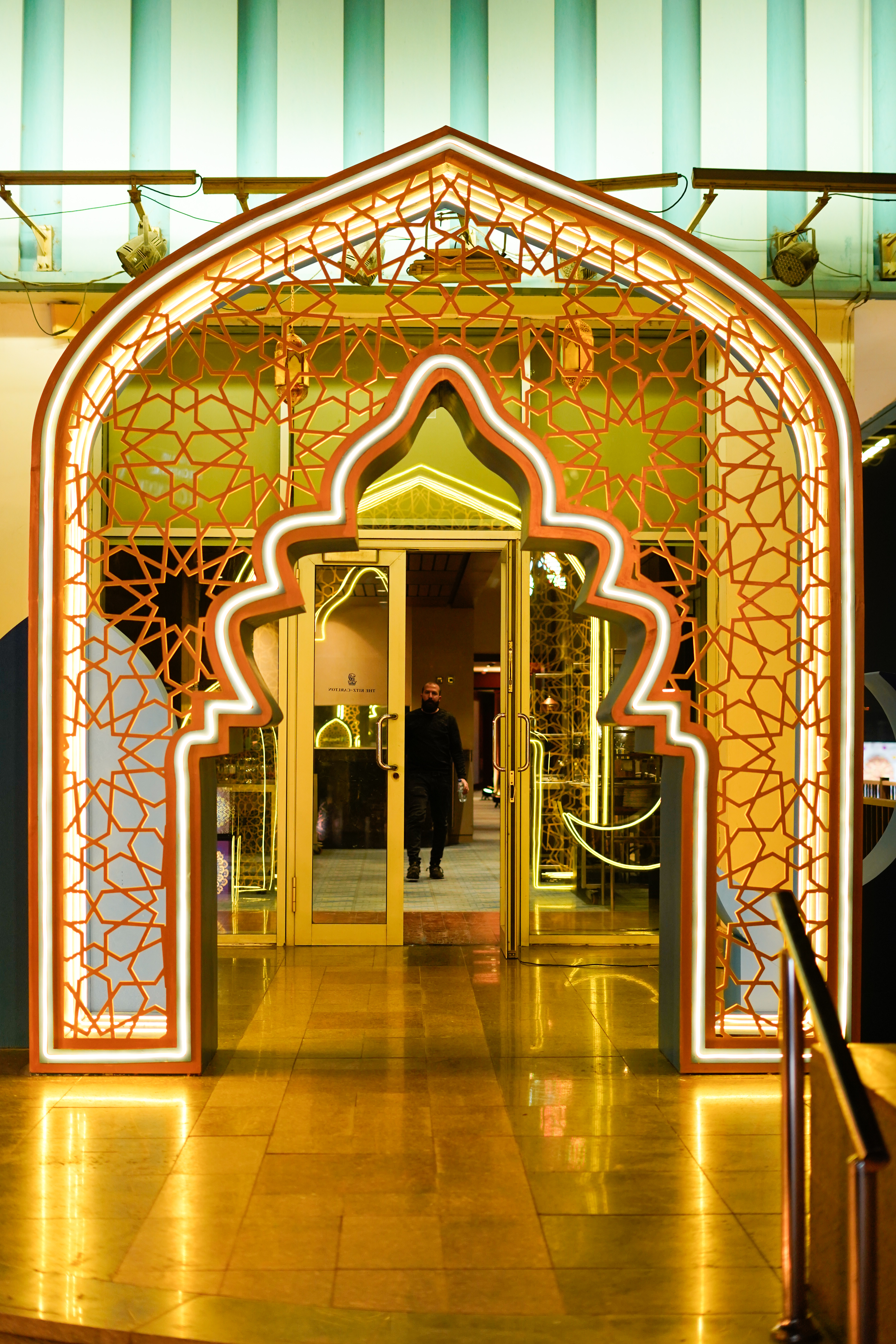 Brokers Ramadan Suhour