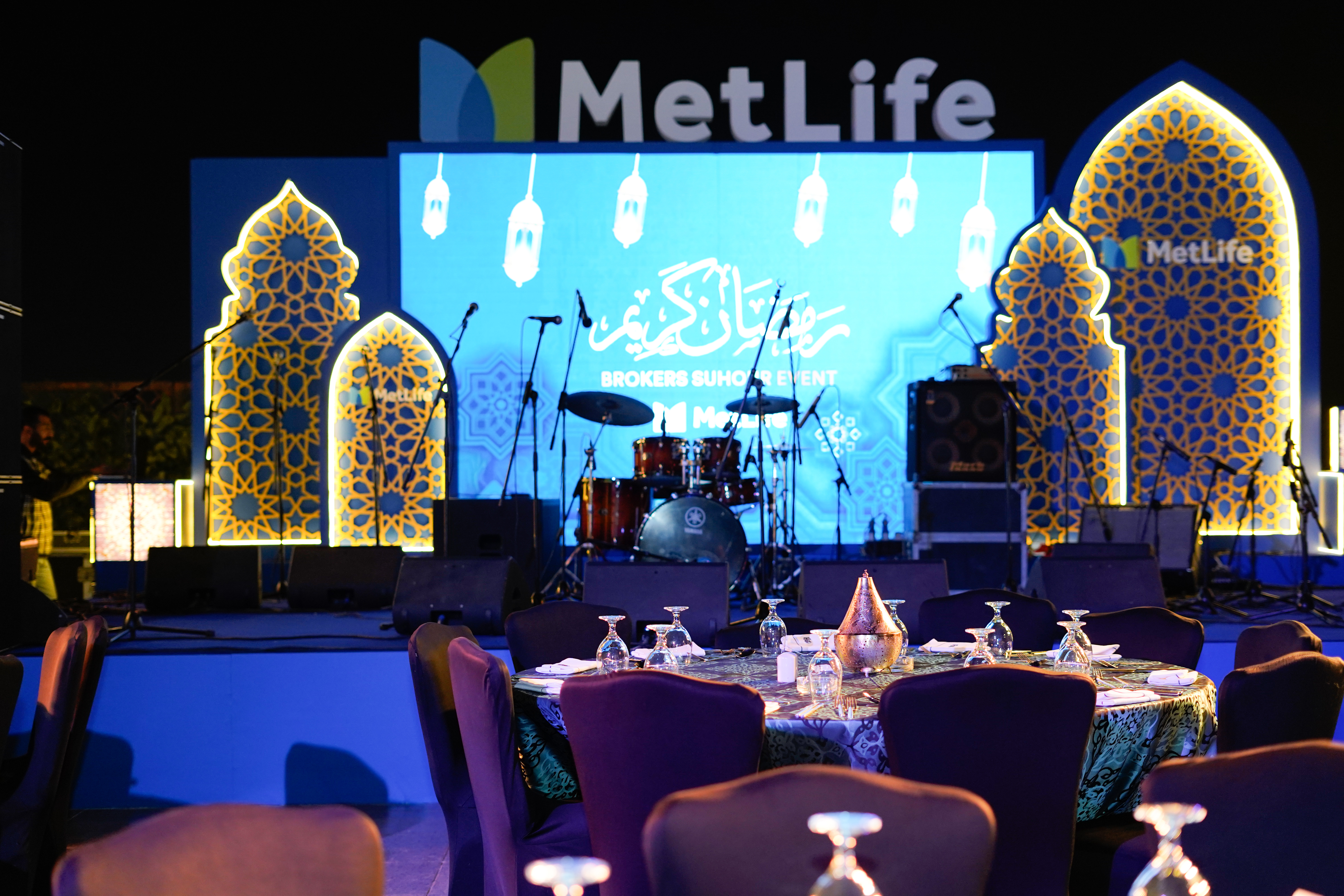 Brokers Ramadan Suhour