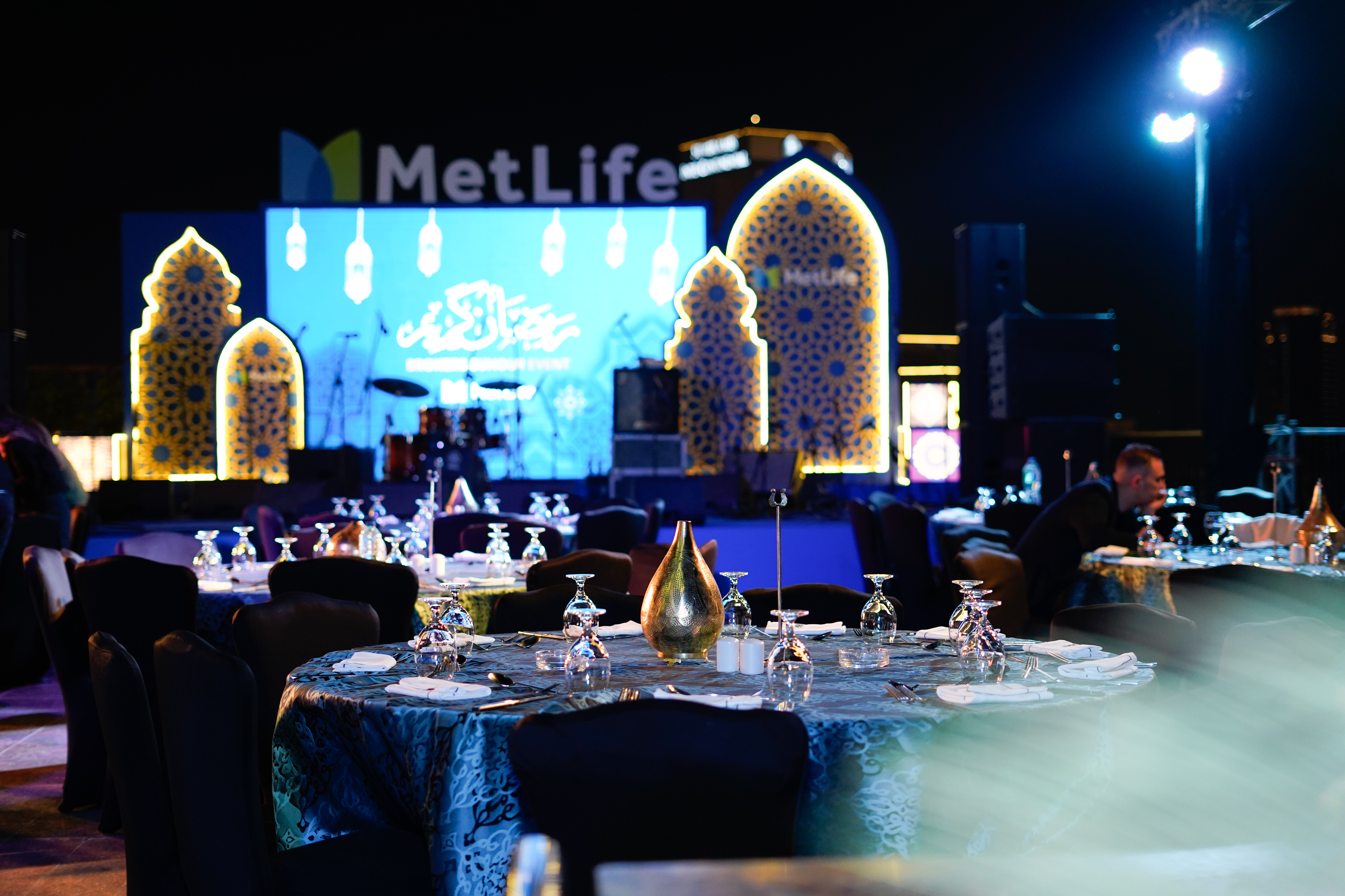 Brokers Ramadan Suhour
