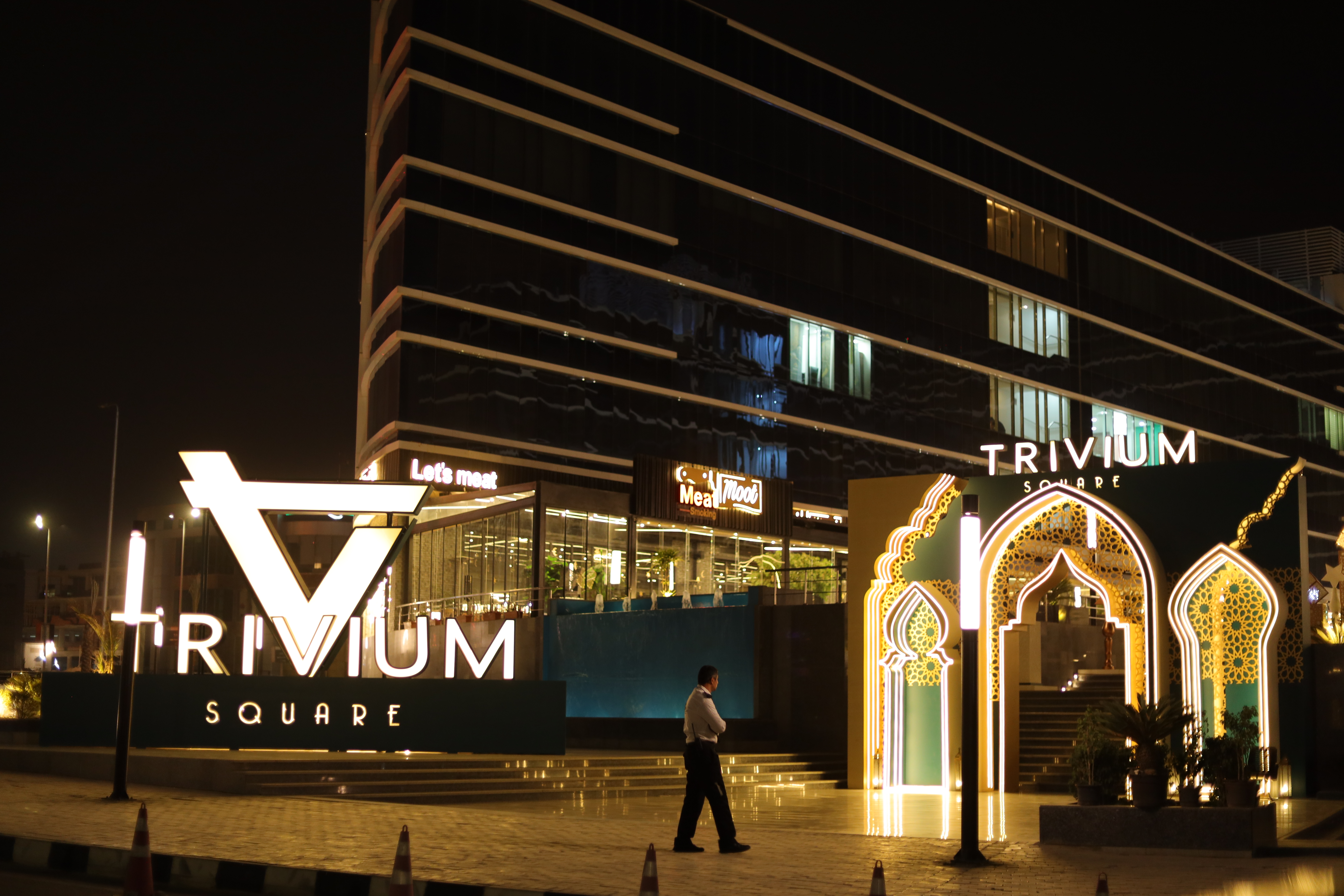 Ramadan Art Installations