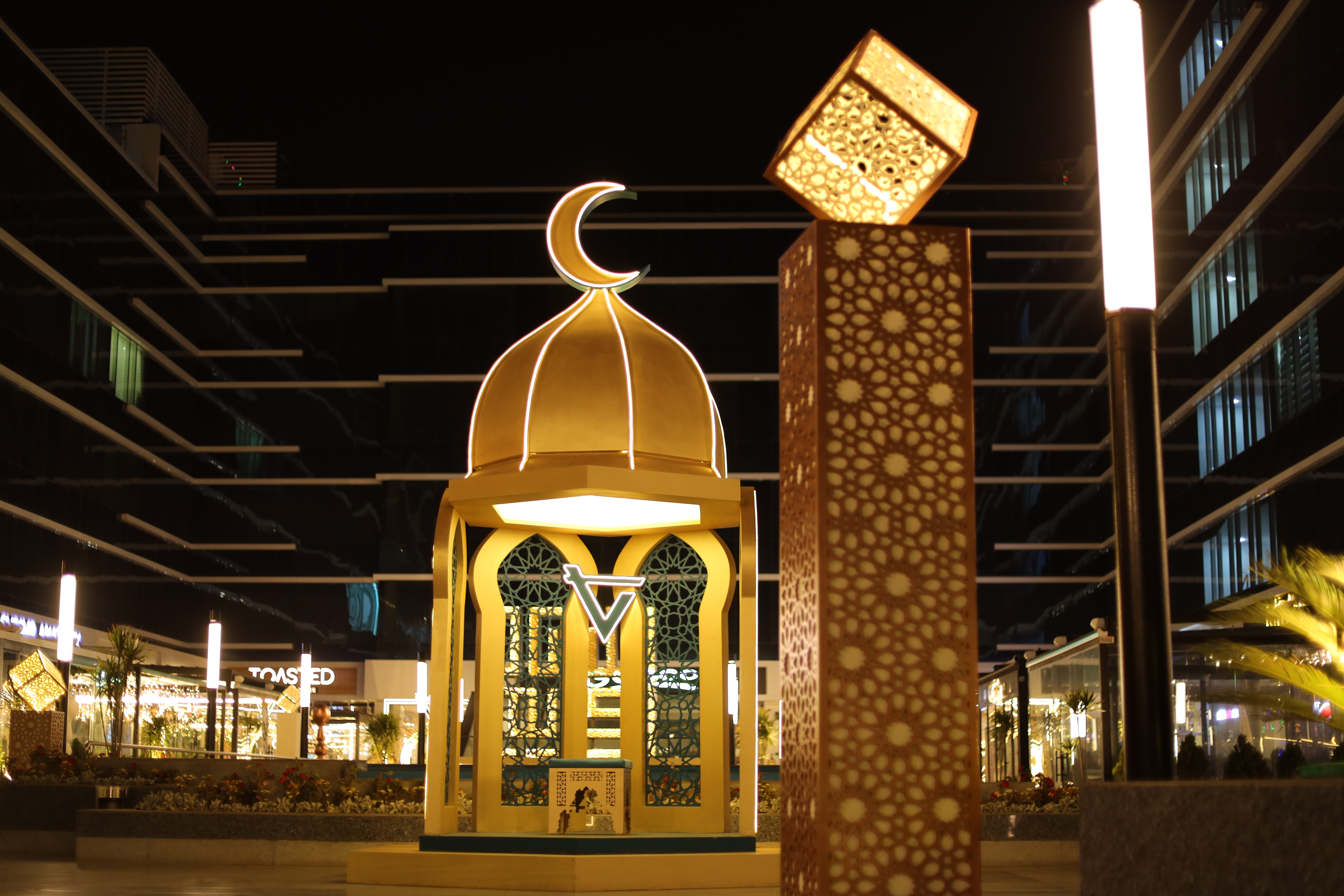Ramadan Art Installations