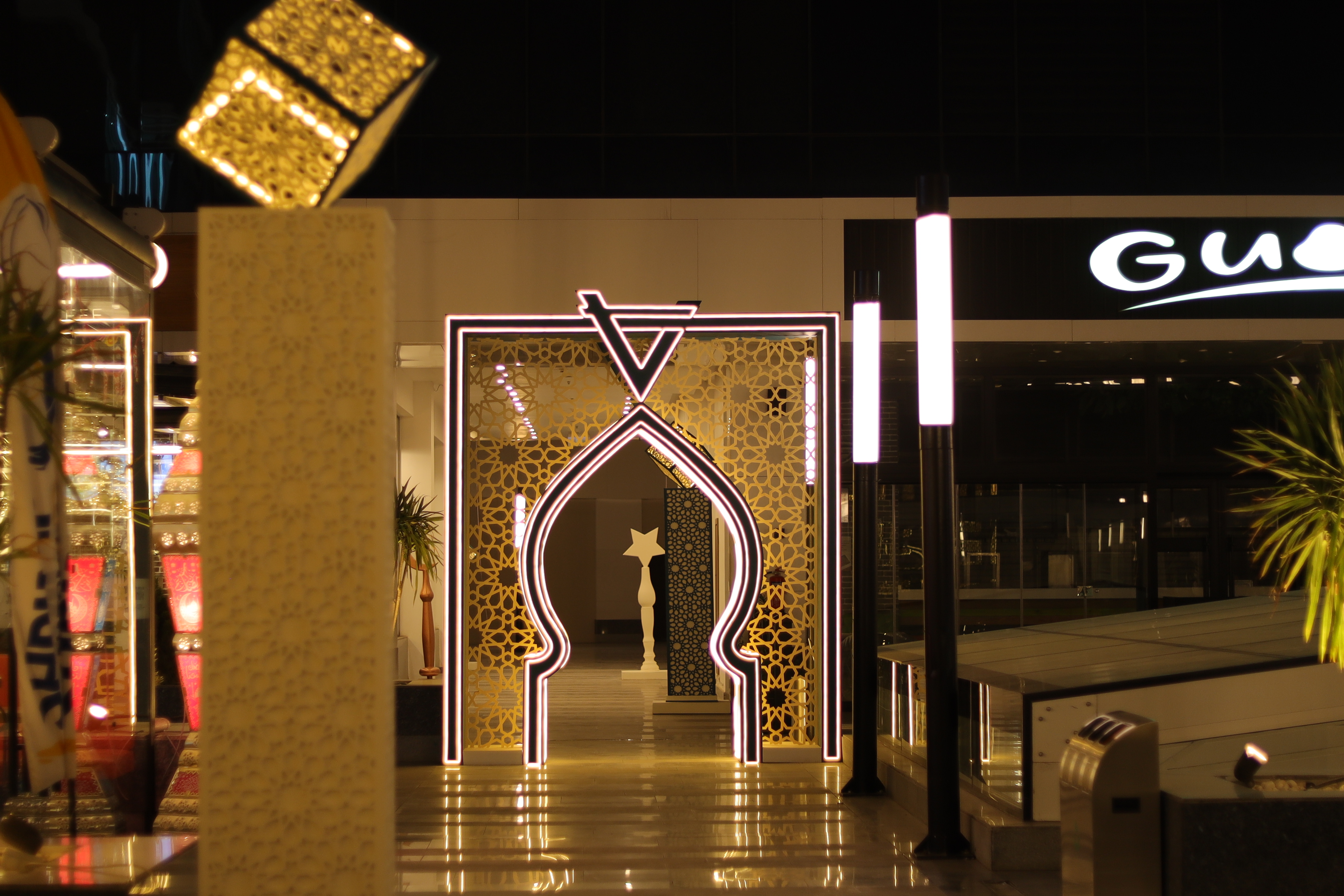 Ramadan Art Installations