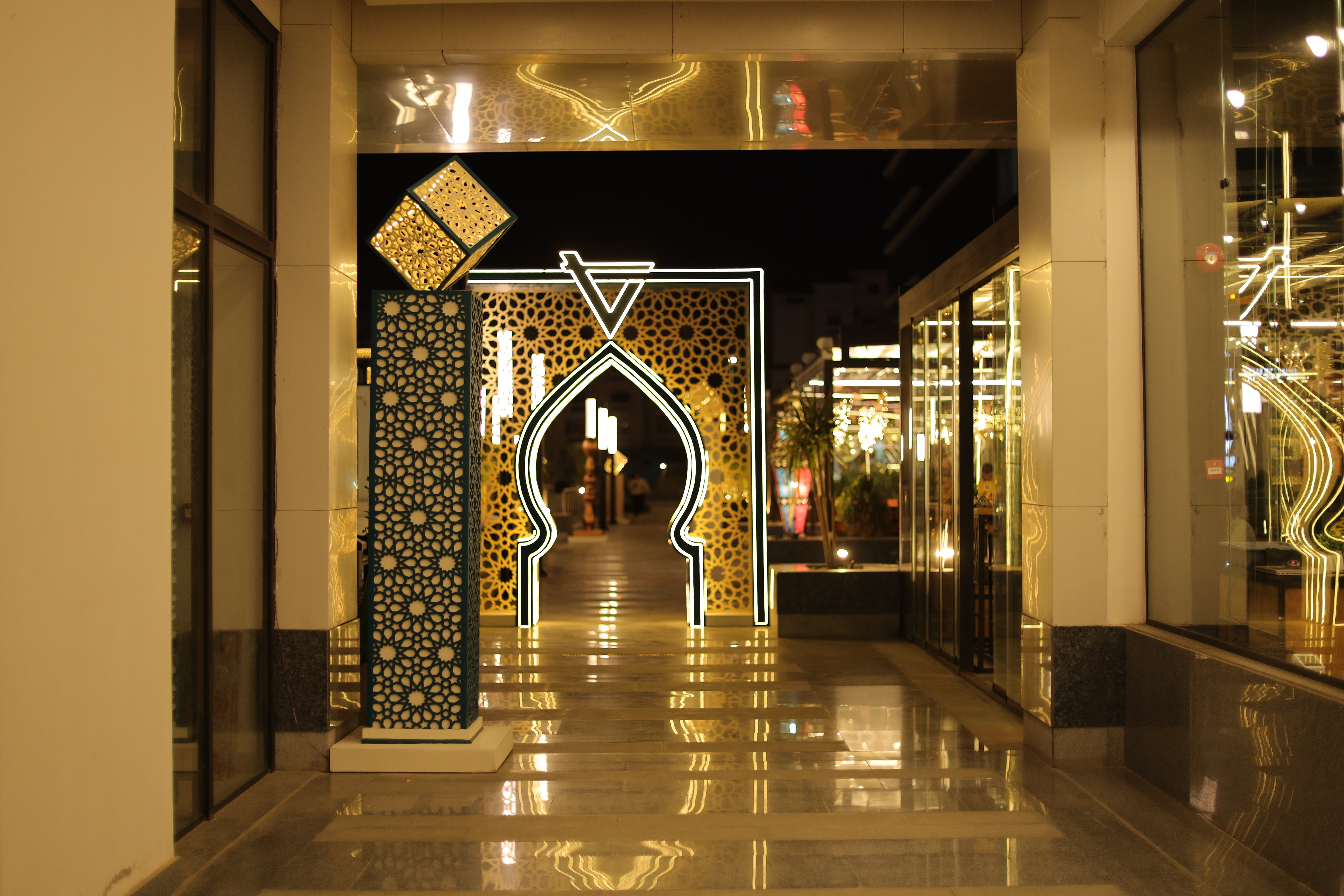 Ramadan Art Installations