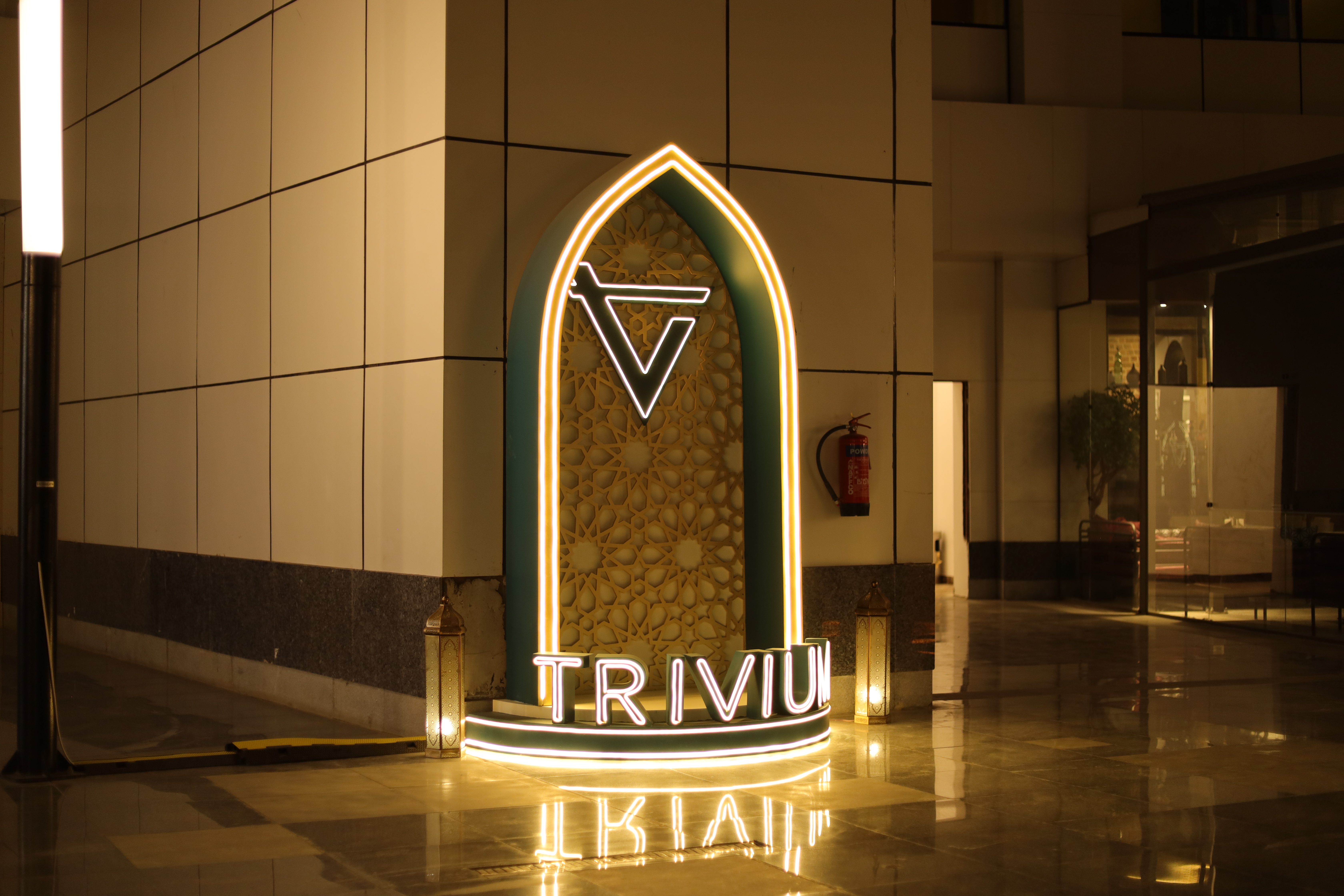 Ramadan Art Installations