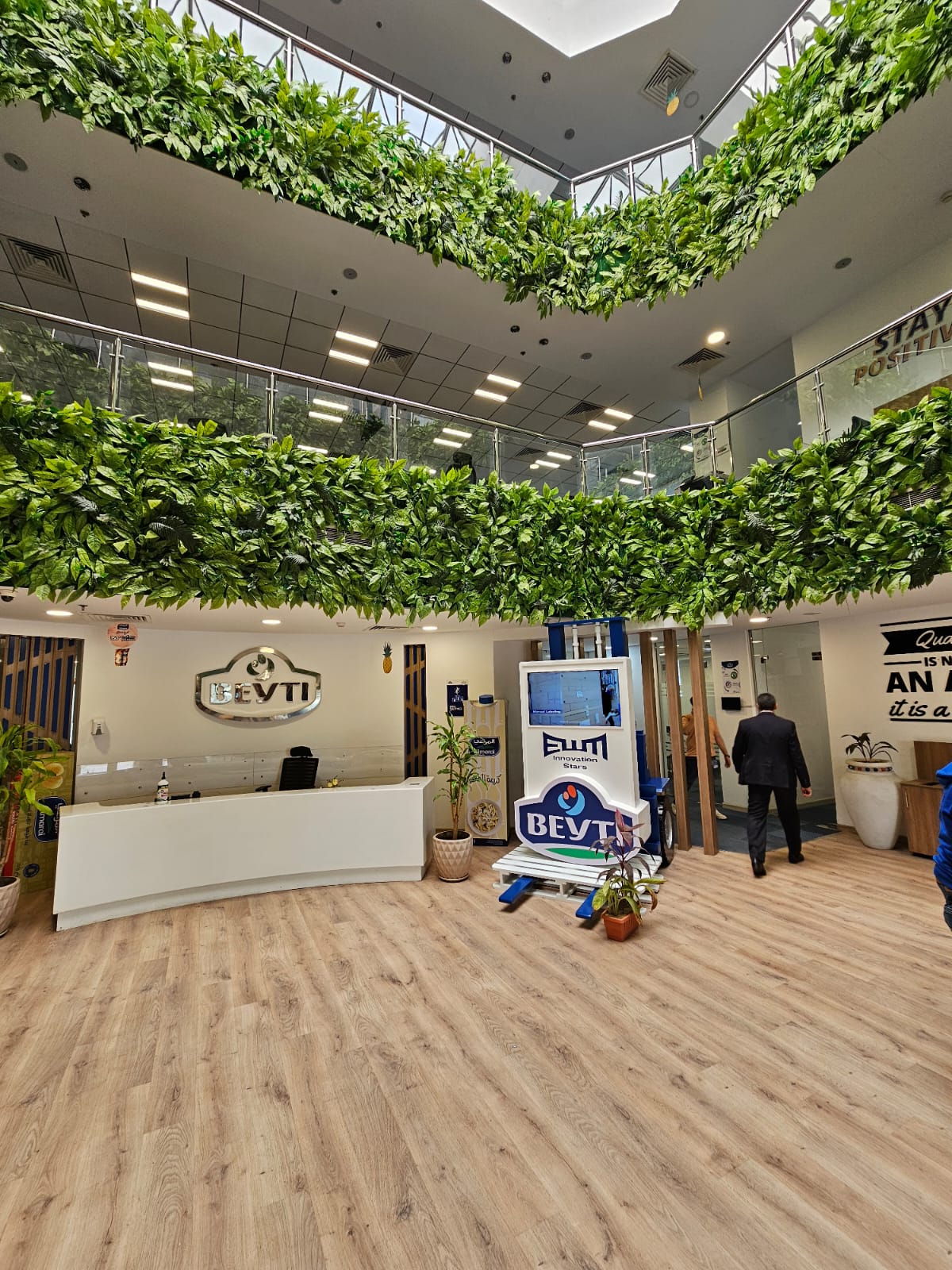 EWM SAP Launch