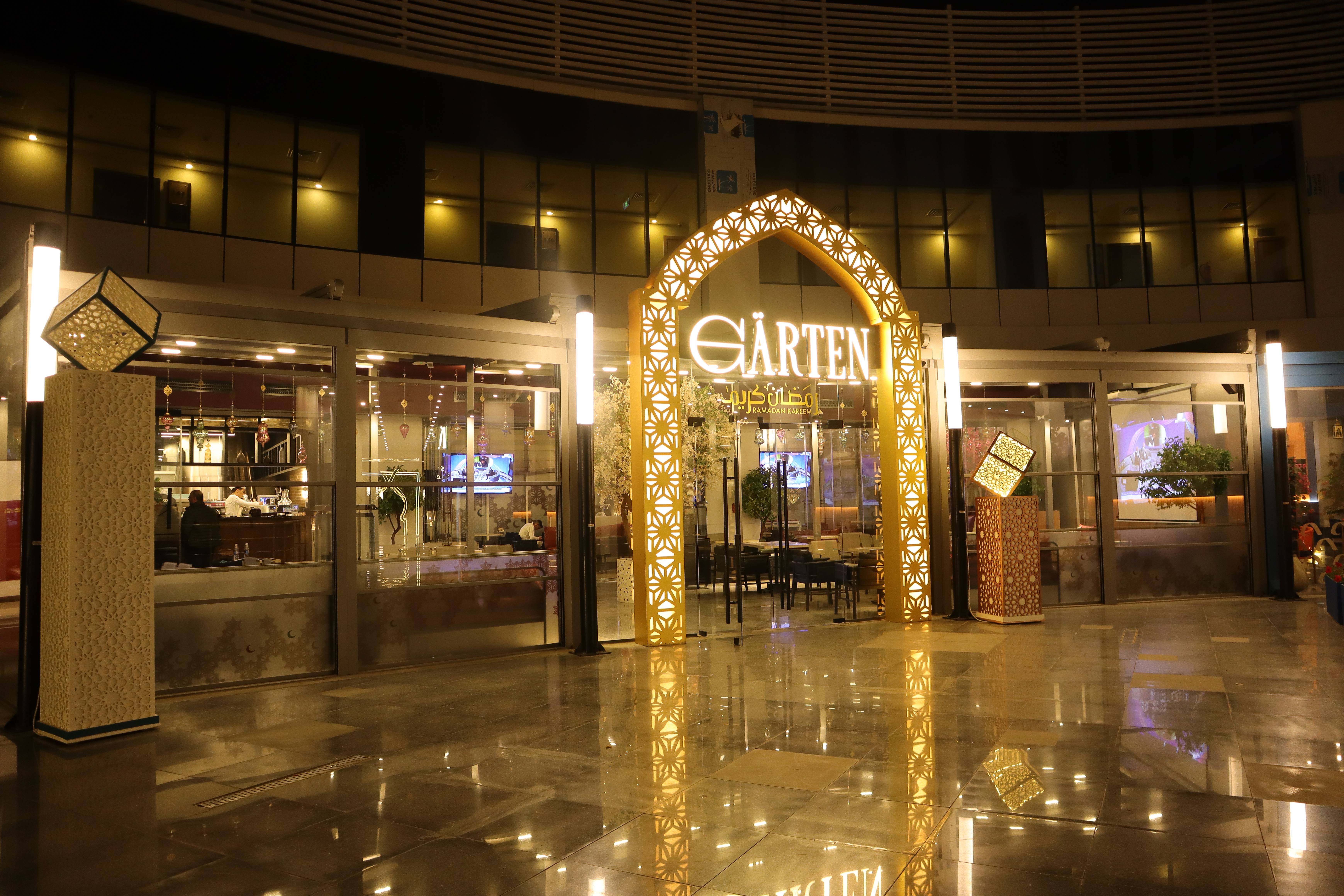 Ramadan Art Installations