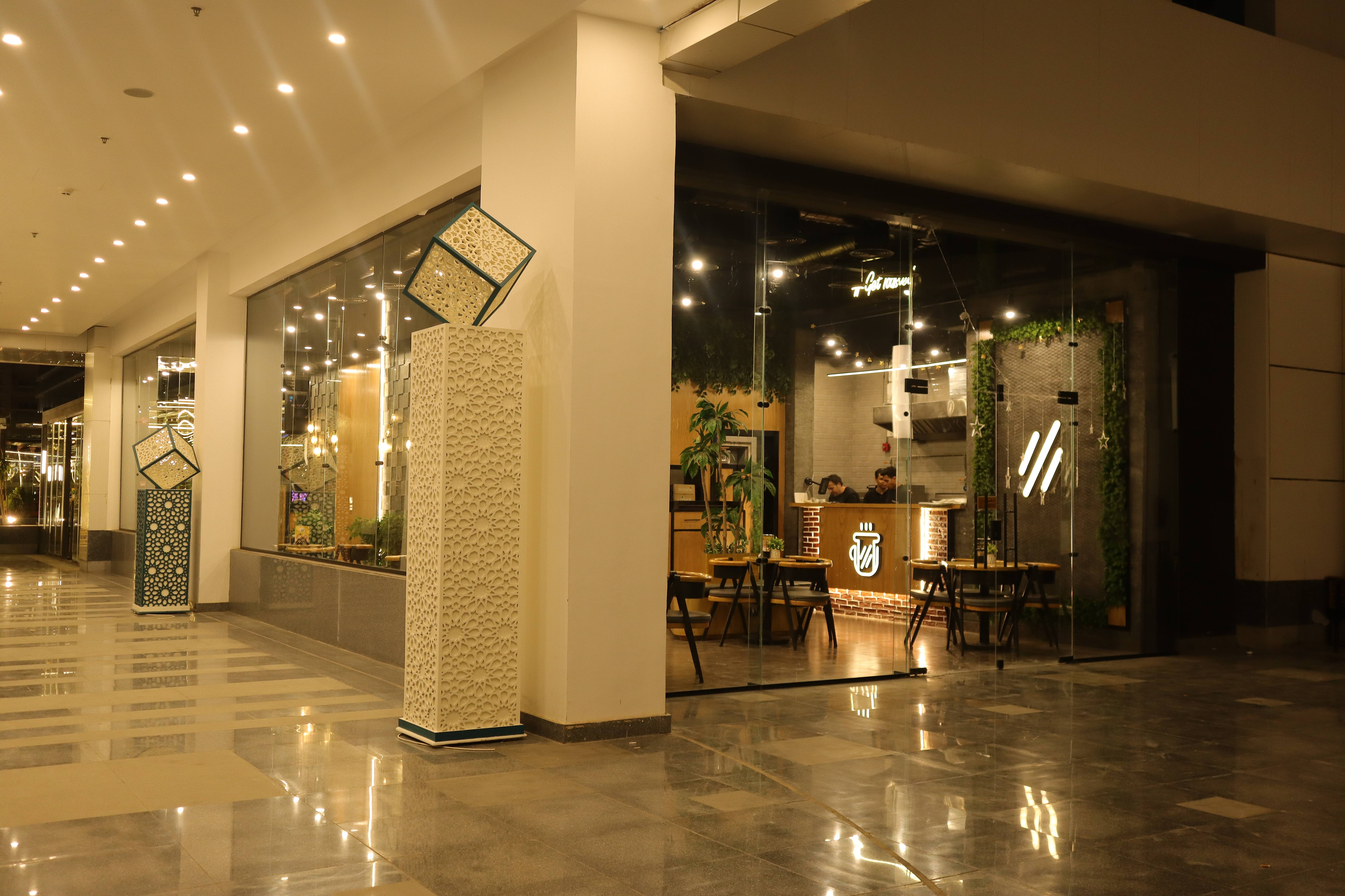 Ramadan Art Installations