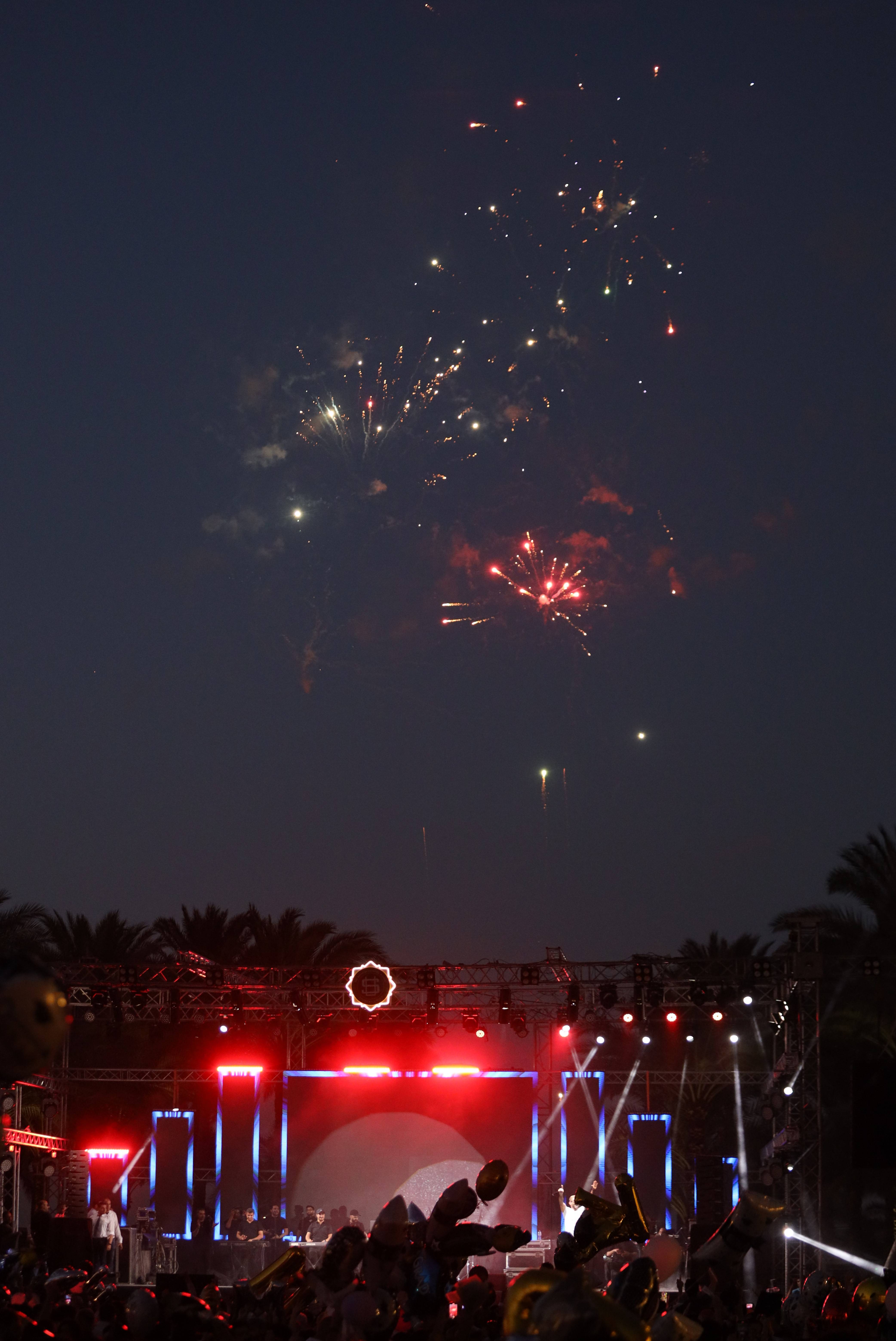 The Broad Night