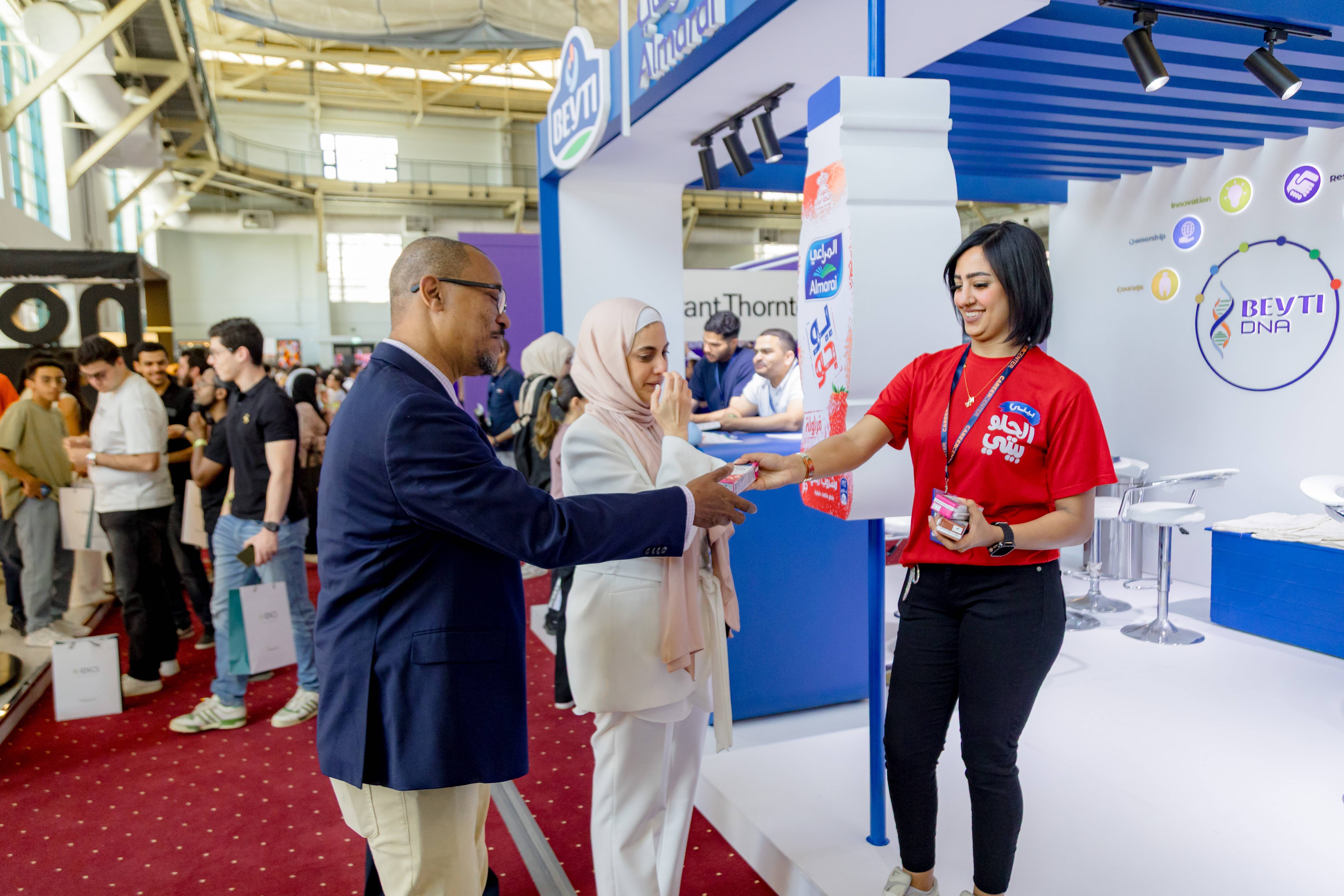 AUC Employment Fair 2025