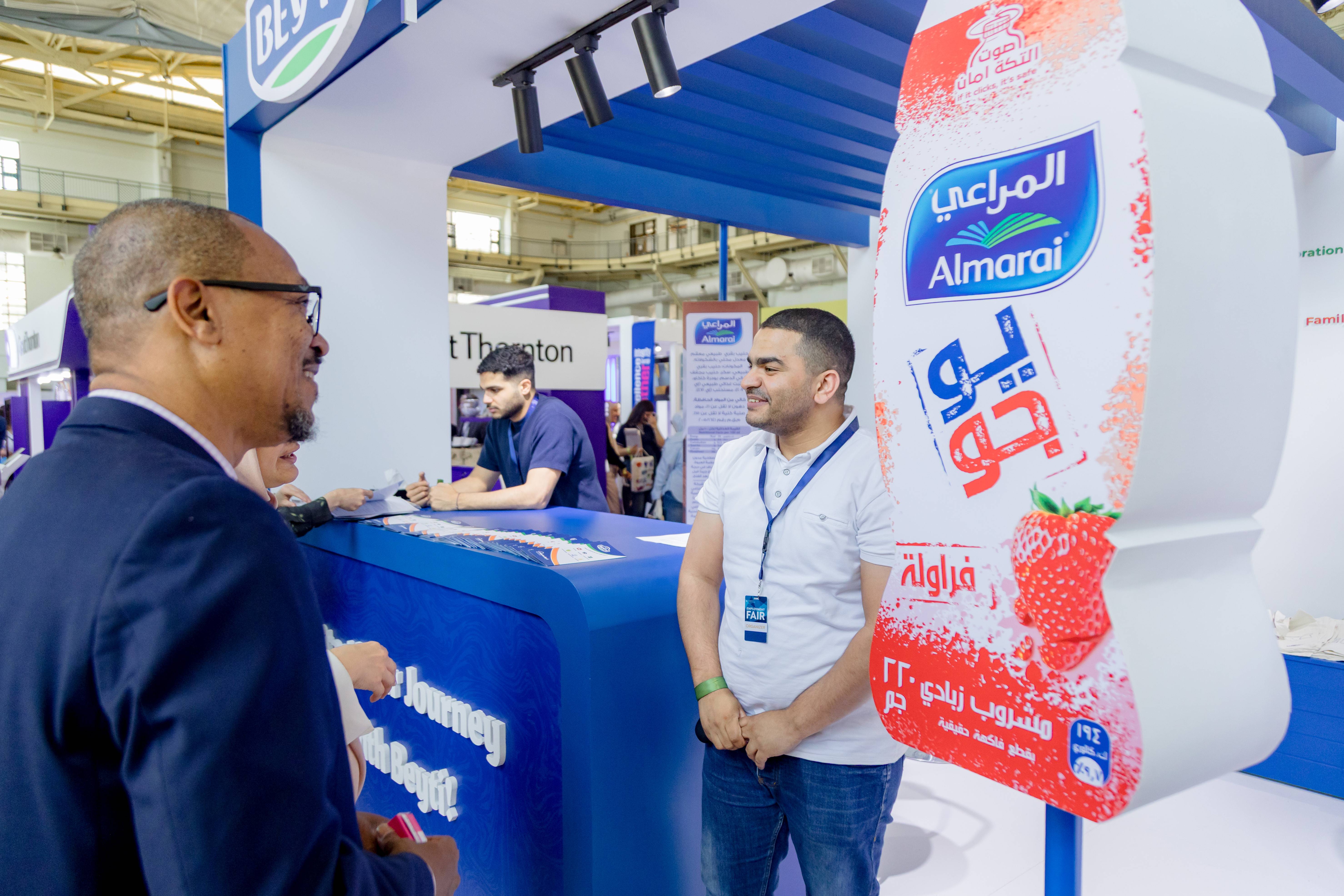 AUC Employment Fair 2025