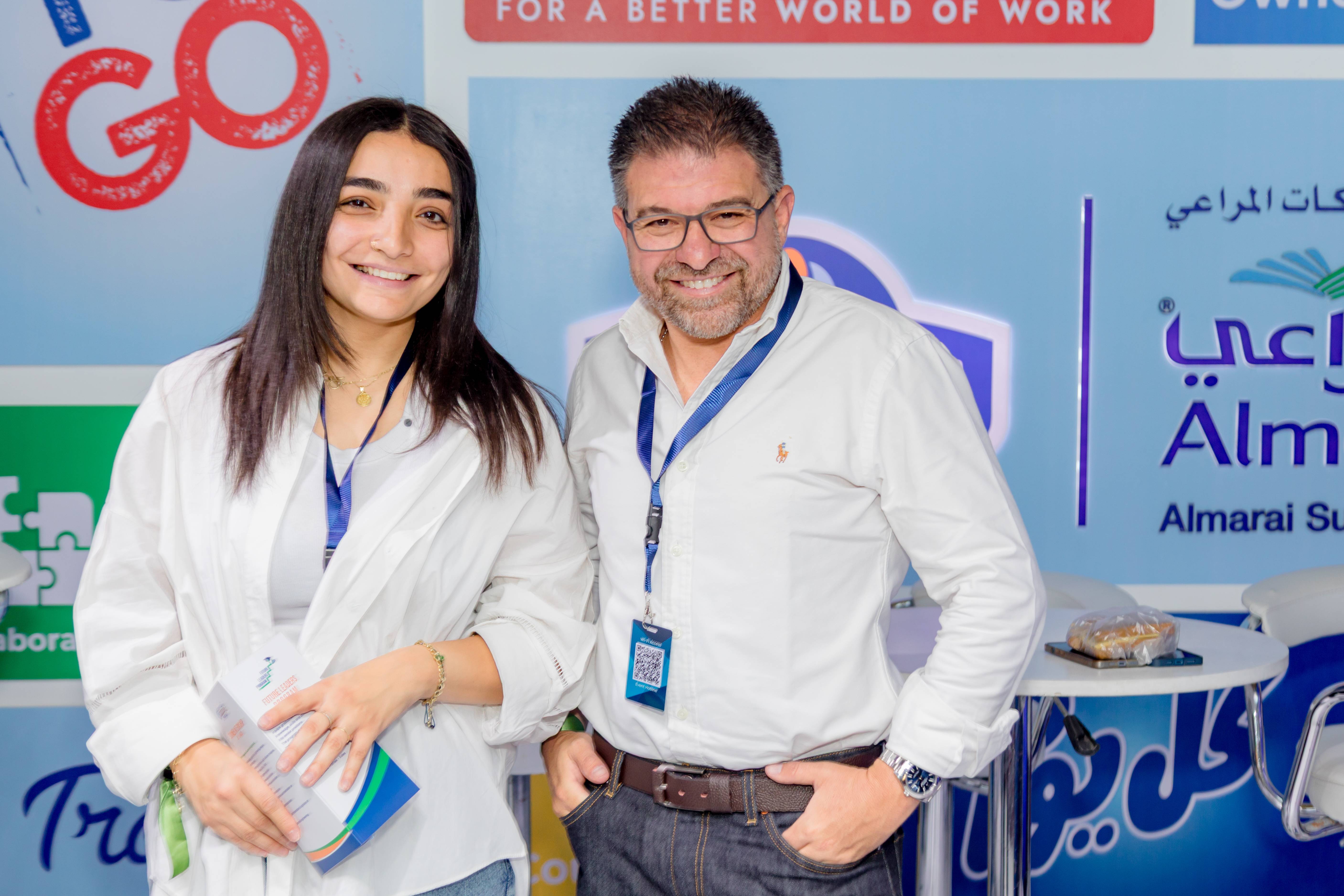 AUC Employment Fair 2025