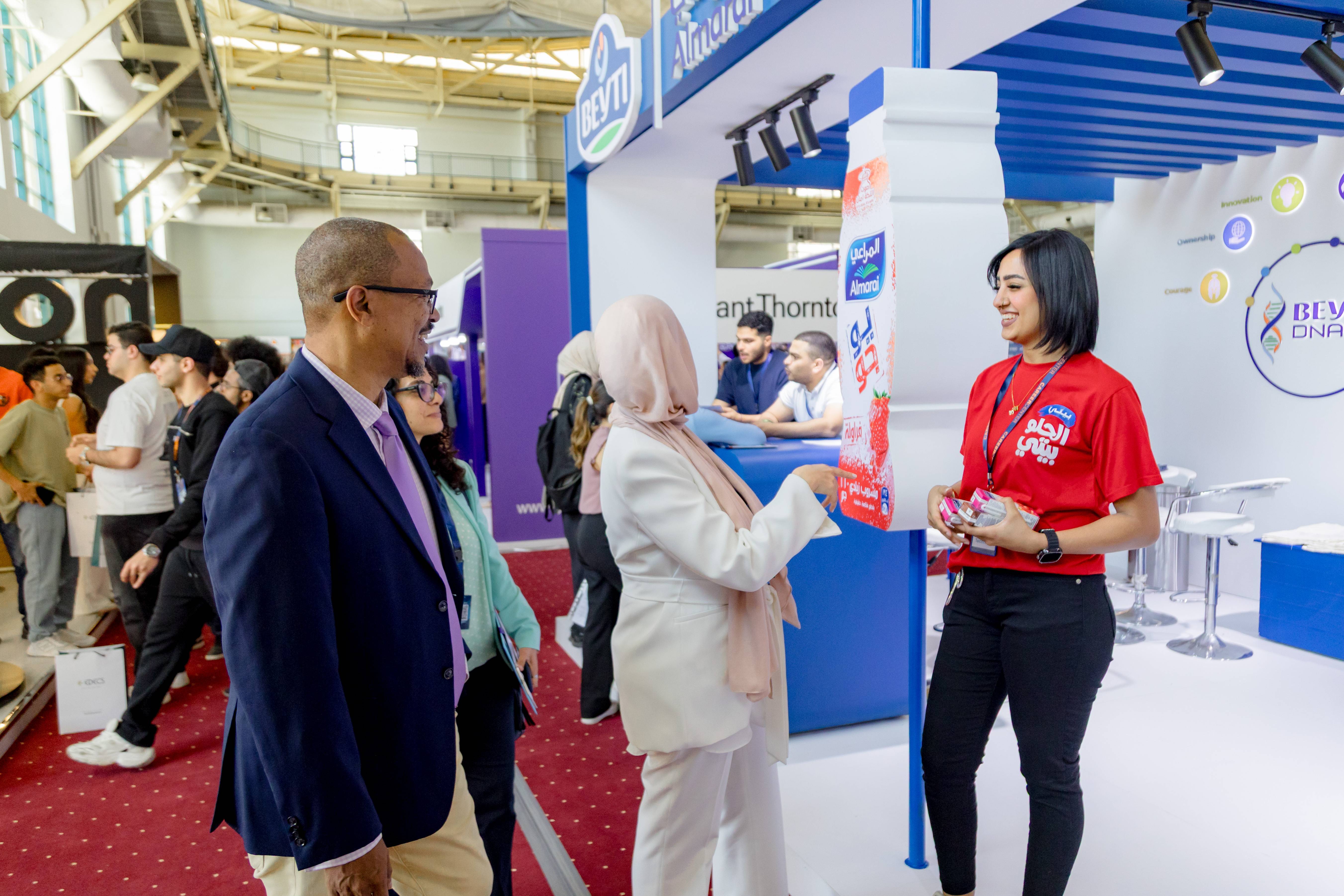 AUC Employment Fair 2025