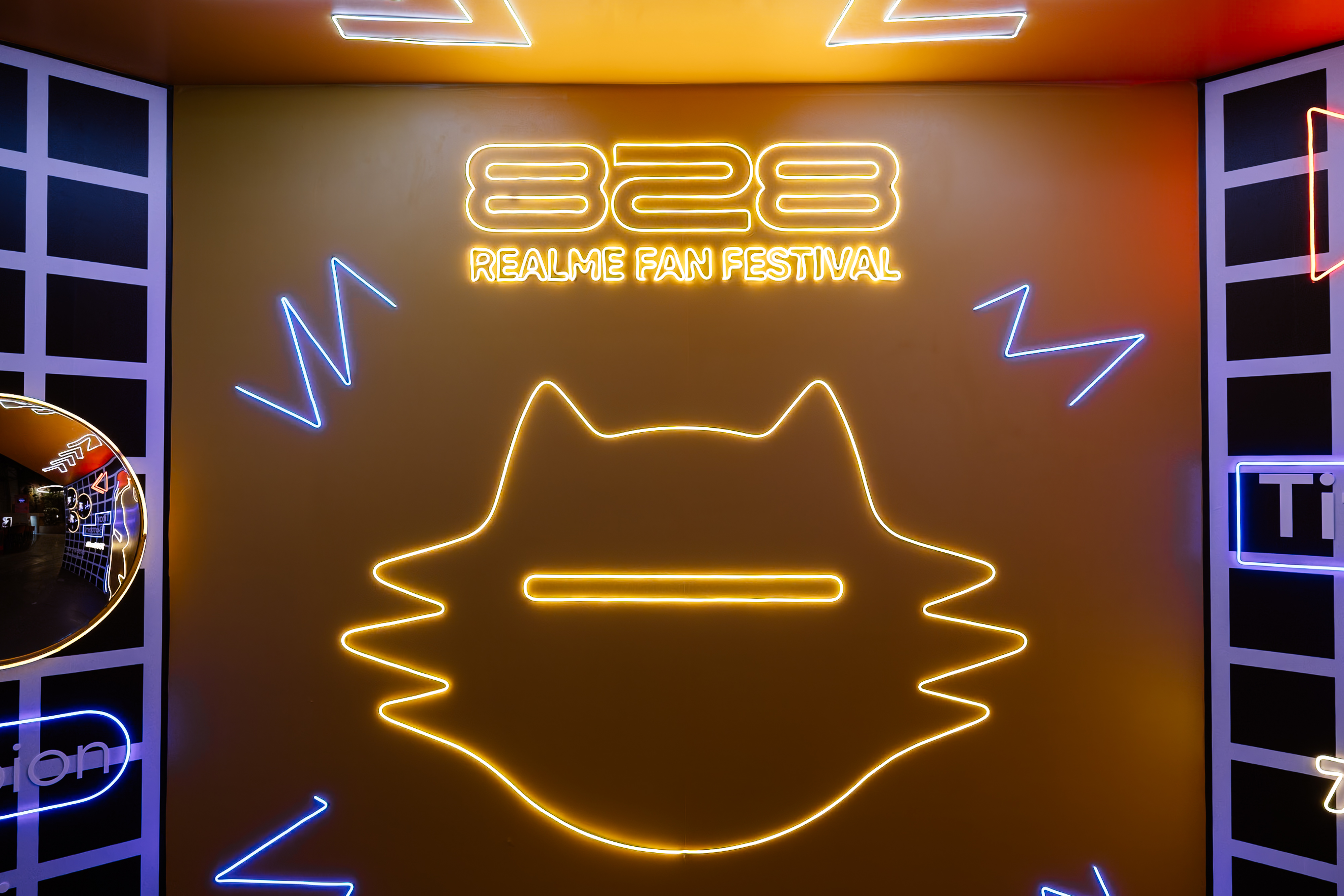 Realme 828 Fans Event