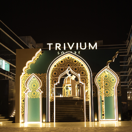 Trivium Ramadan